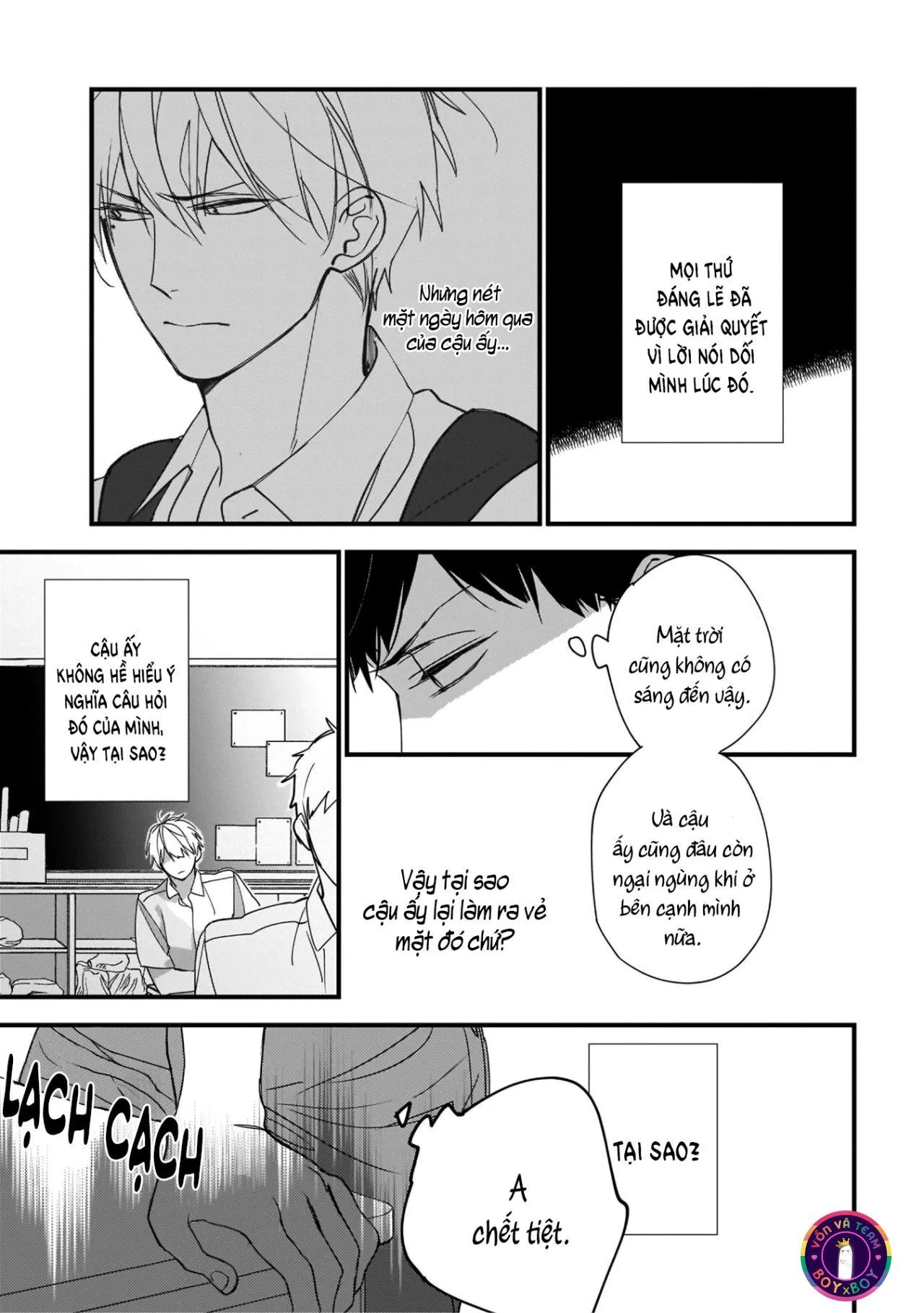 Thanh Xuân Của Chúng Ta (END) Chapter 4 Trang 13