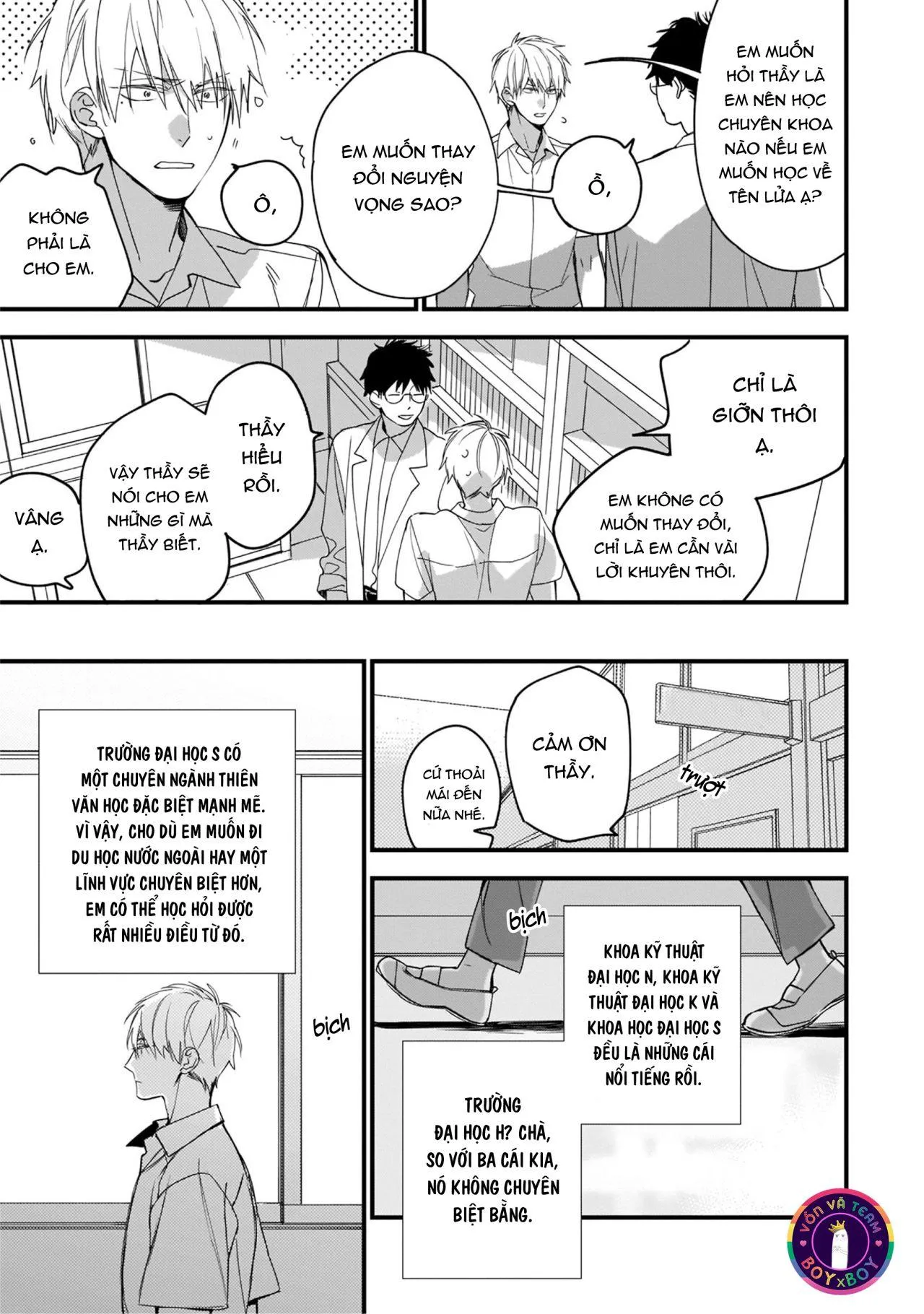 Thanh Xuân Của Chúng Ta (END) Chapter 5 Trang 9