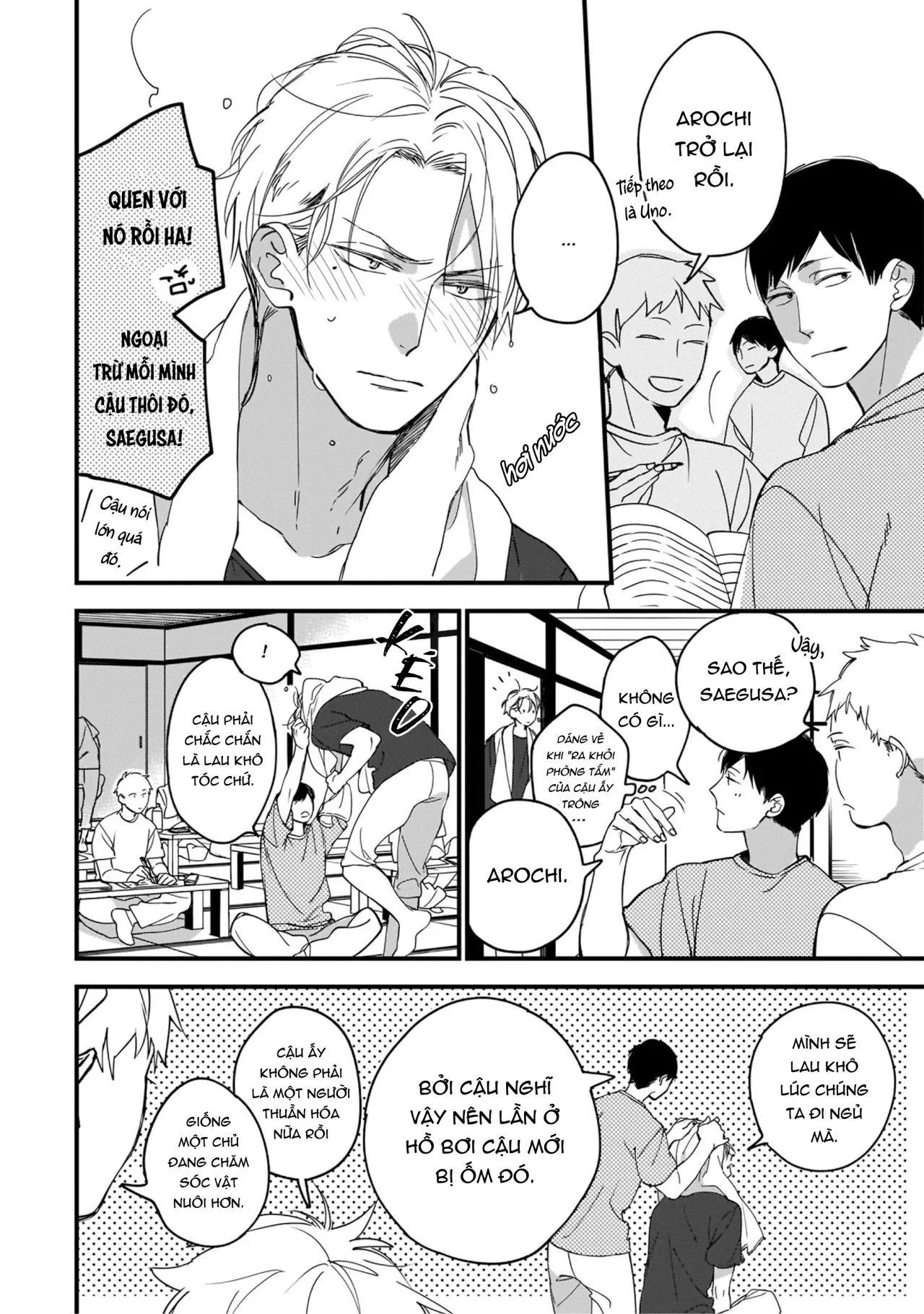 Thanh Xuân Của Chúng Ta (END) Chapter 5 Trang 12