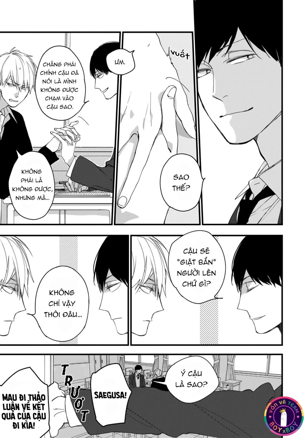 Thanh Xuân Của Chúng Ta (END) Chapter 6 Trang 3