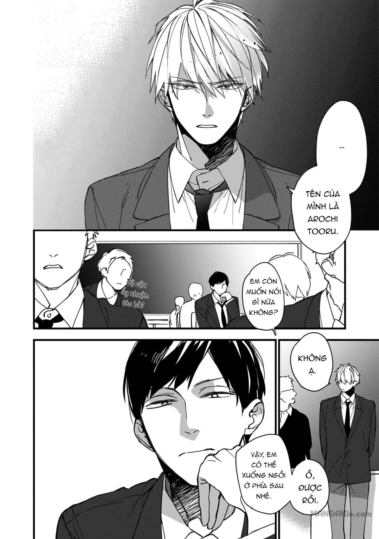 Thanh Xuân Của Chúng Ta (END) Chapter 1 Trang 4