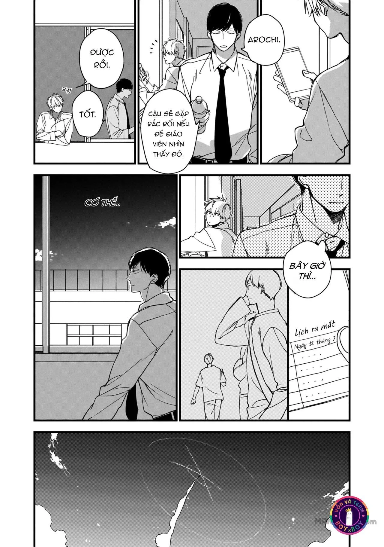 Thanh Xuân Của Chúng Ta (END) Chapter 1 Trang 27