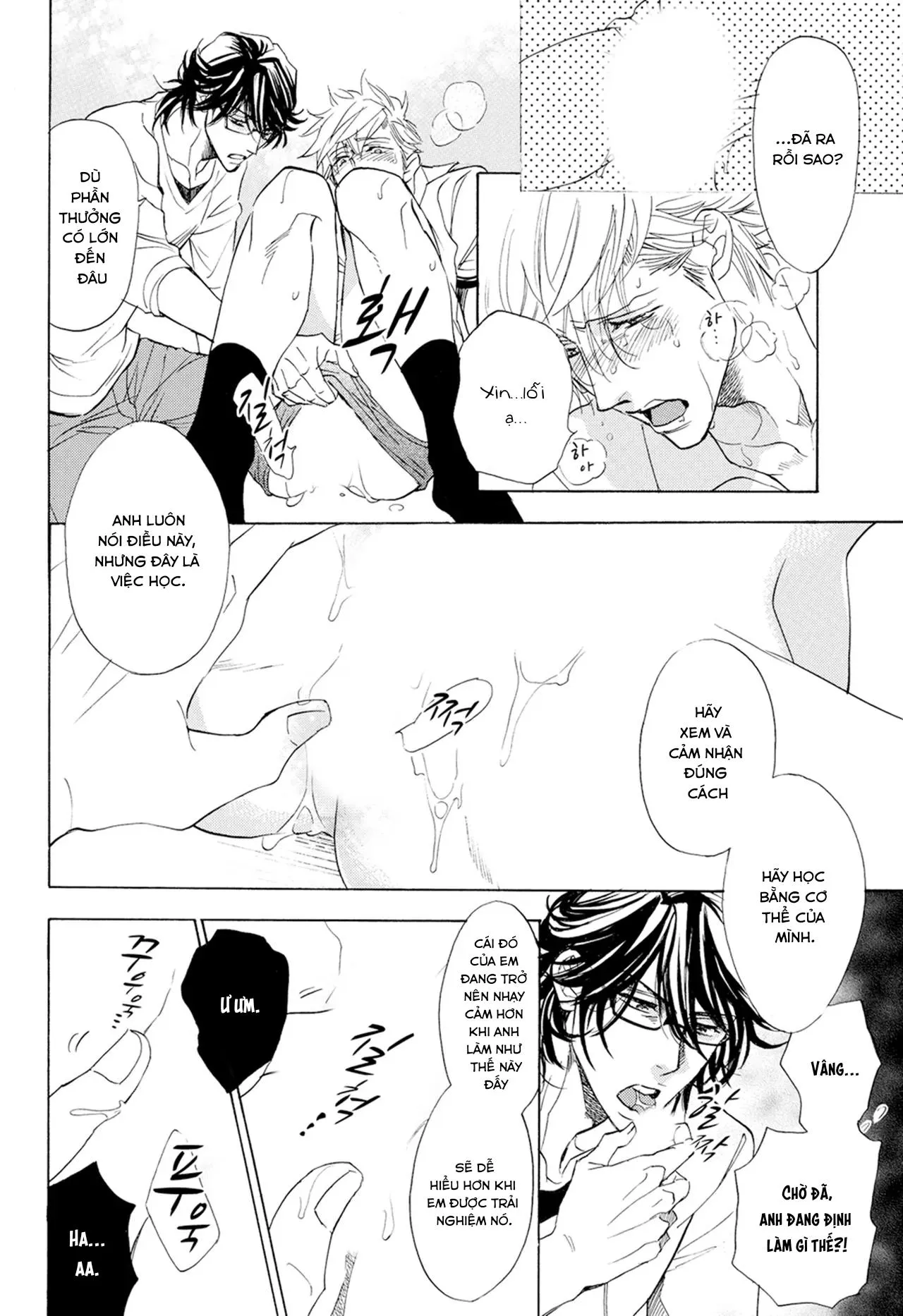 [Hoàn] Thầy ơi, dạy em đi Chapter 2 Trang 9