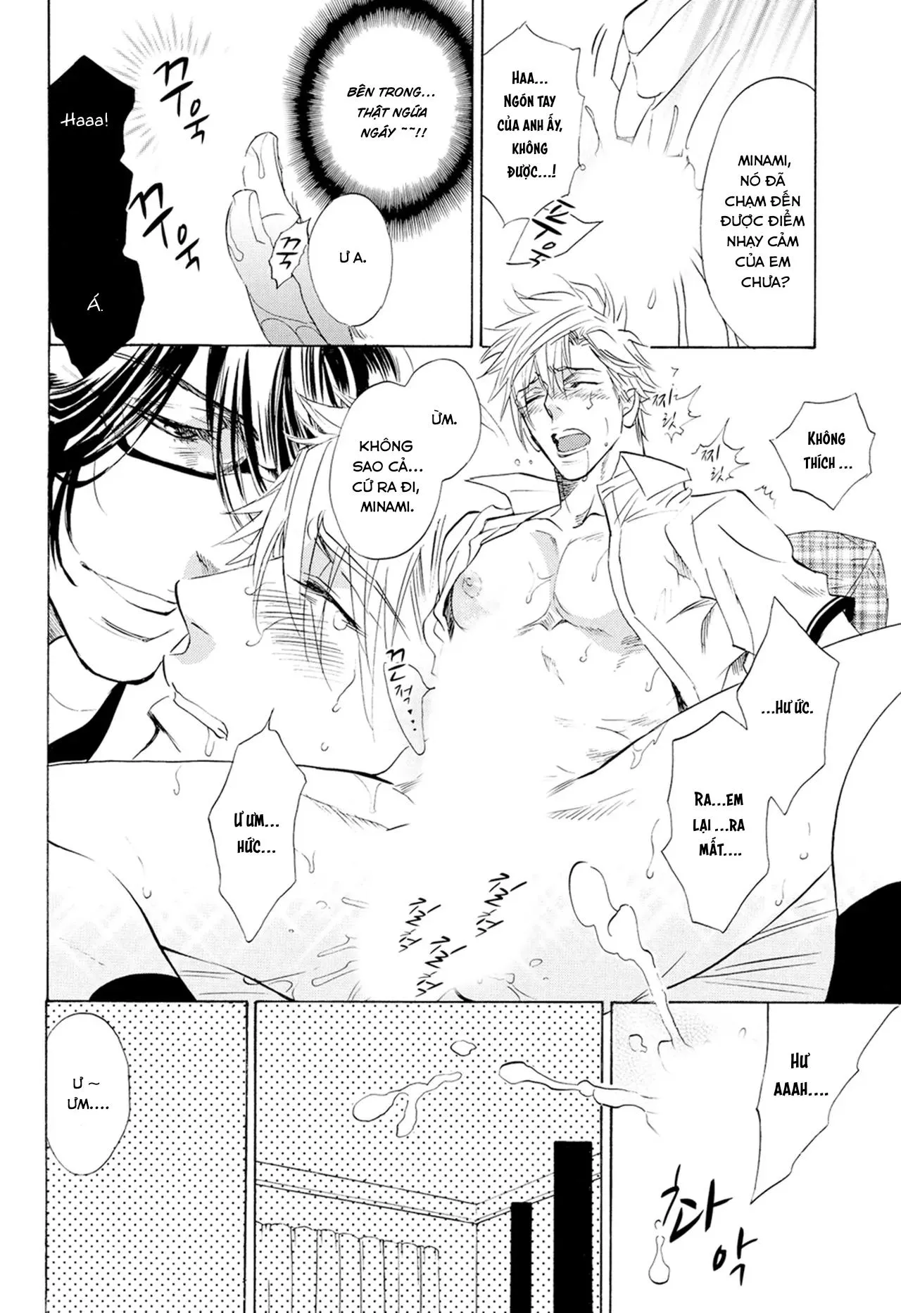 [Hoàn] Thầy ơi, dạy em đi Chapter 2 Trang 11