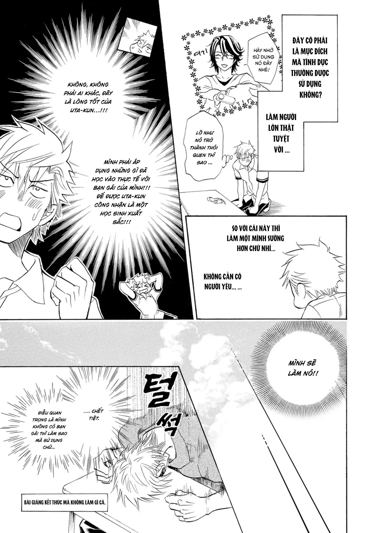 [Hoàn] Thầy ơi, dạy em đi Chapter 2 Trang 12