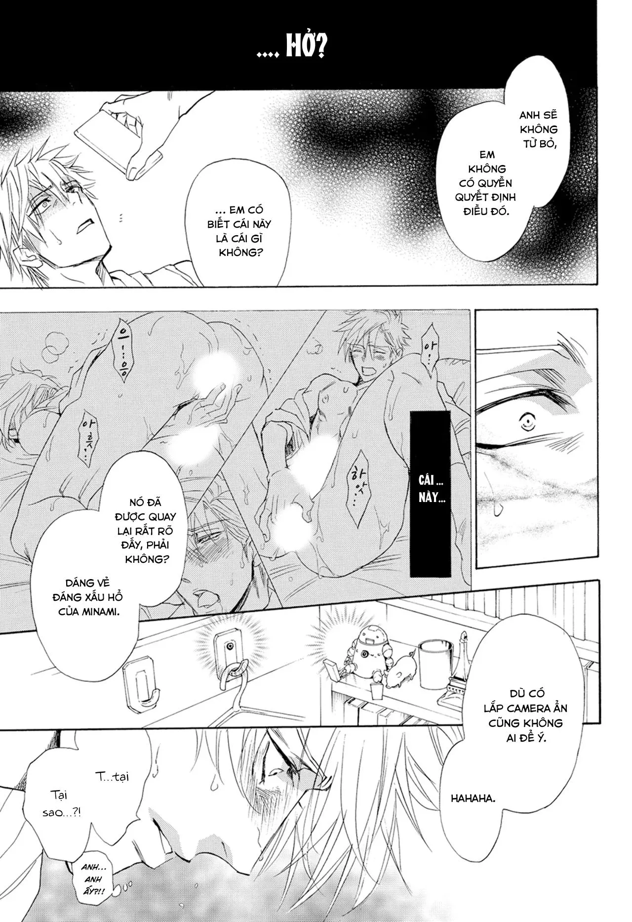 [Hoàn] Thầy ơi, dạy em đi Chapter 2 Trang 16