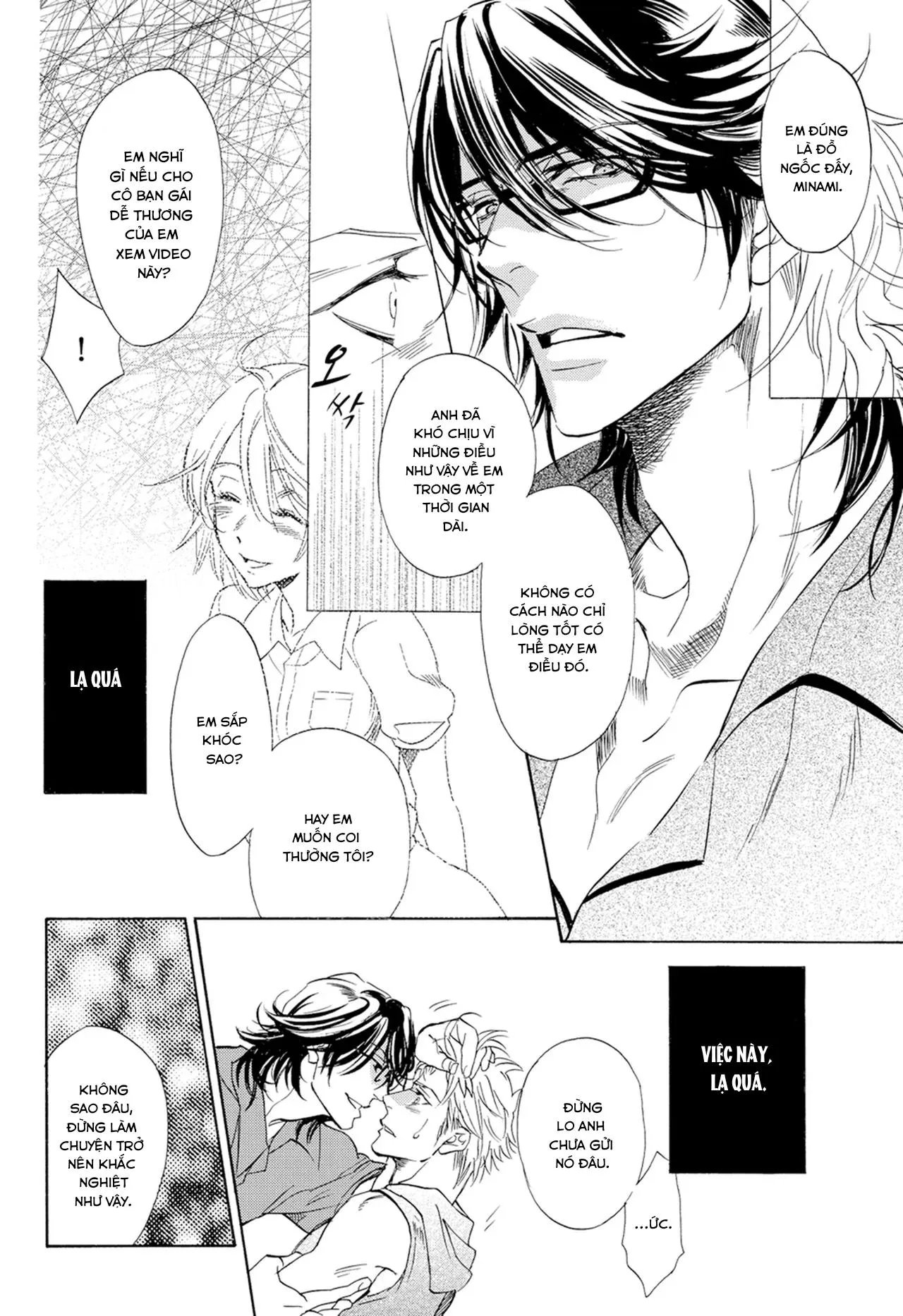 [Hoàn] Thầy ơi, dạy em đi Chapter 2 Trang 17