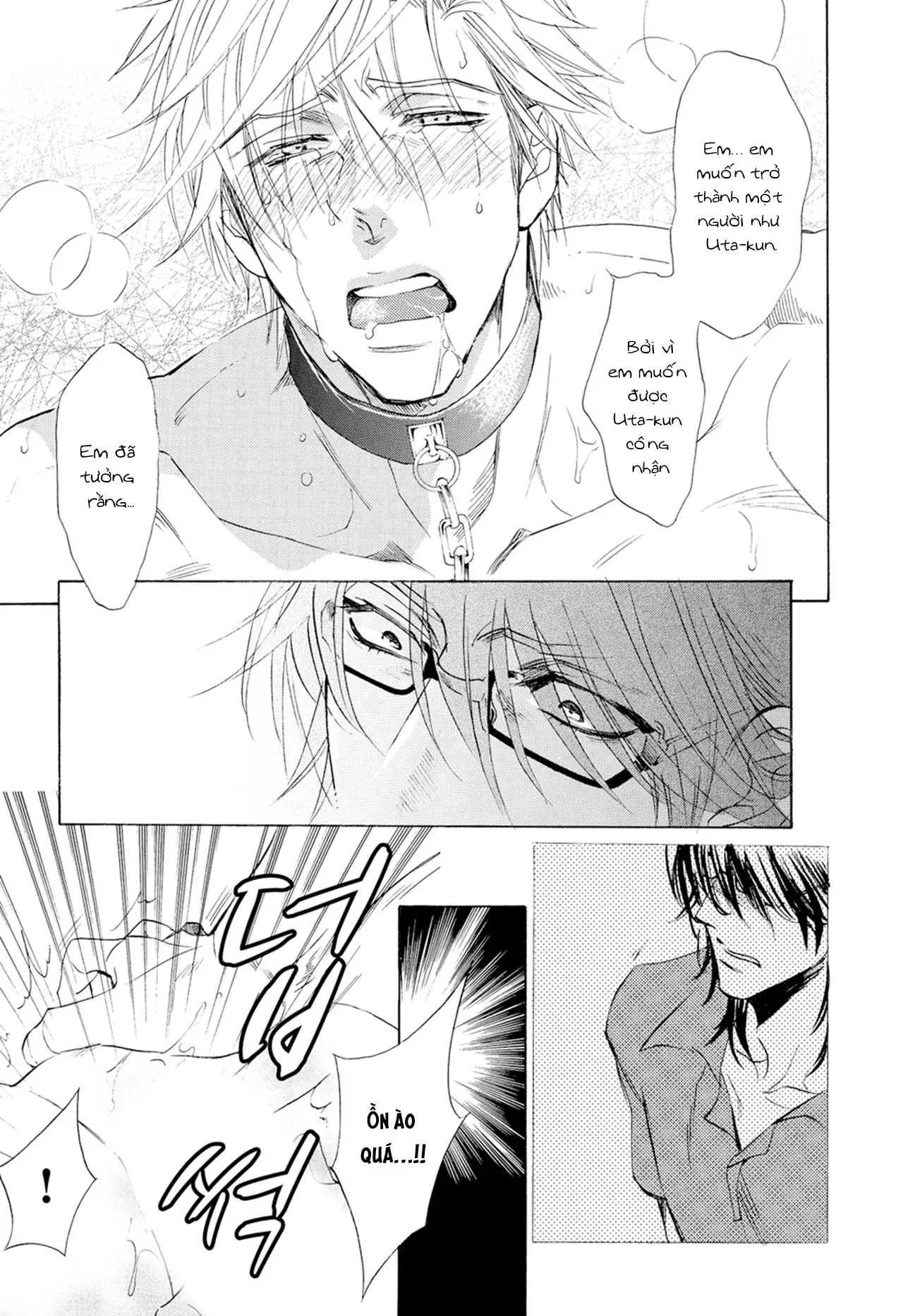 [Hoàn] Thầy ơi, dạy em đi Chapter 2 Trang 22