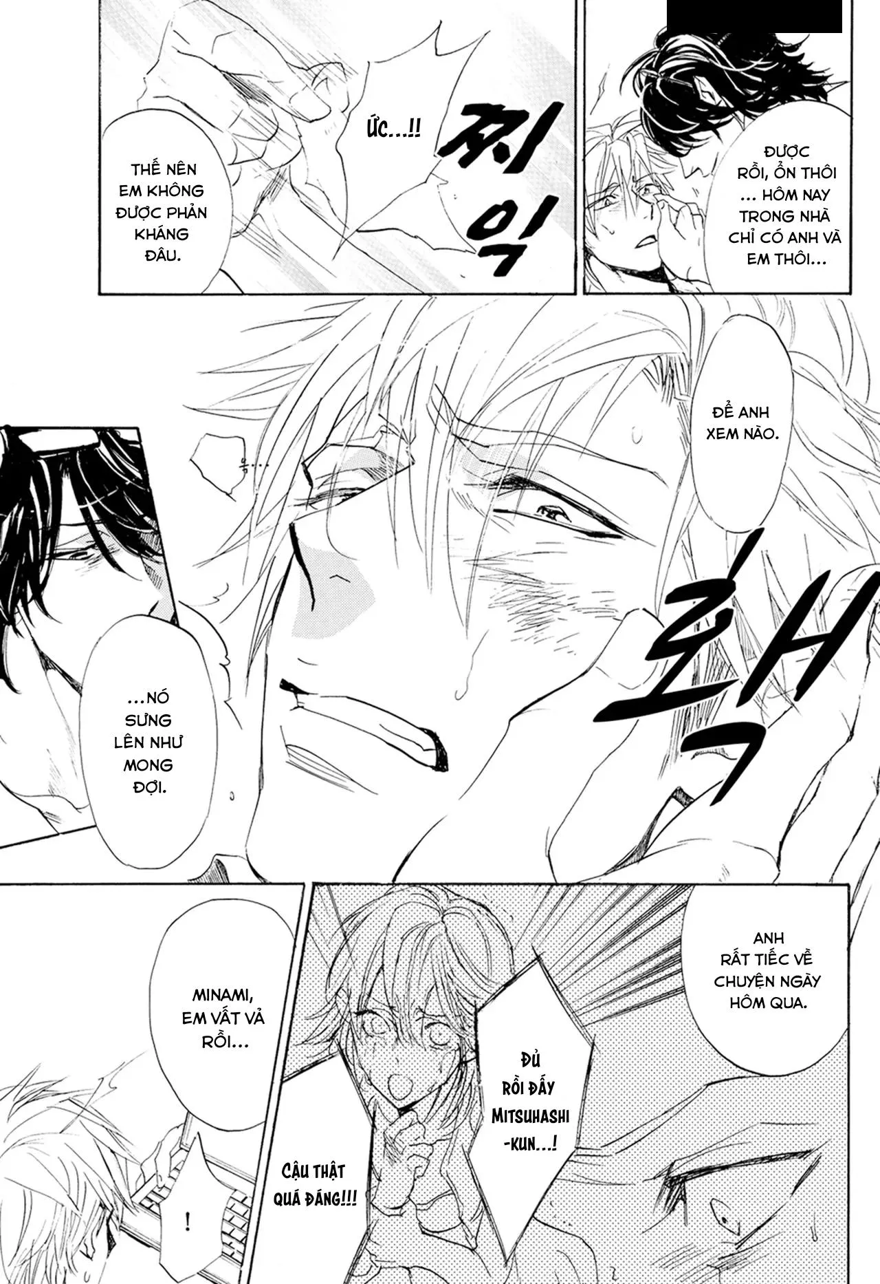 [Hoàn] Thầy ơi, dạy em đi Chapter 3 Trang 6