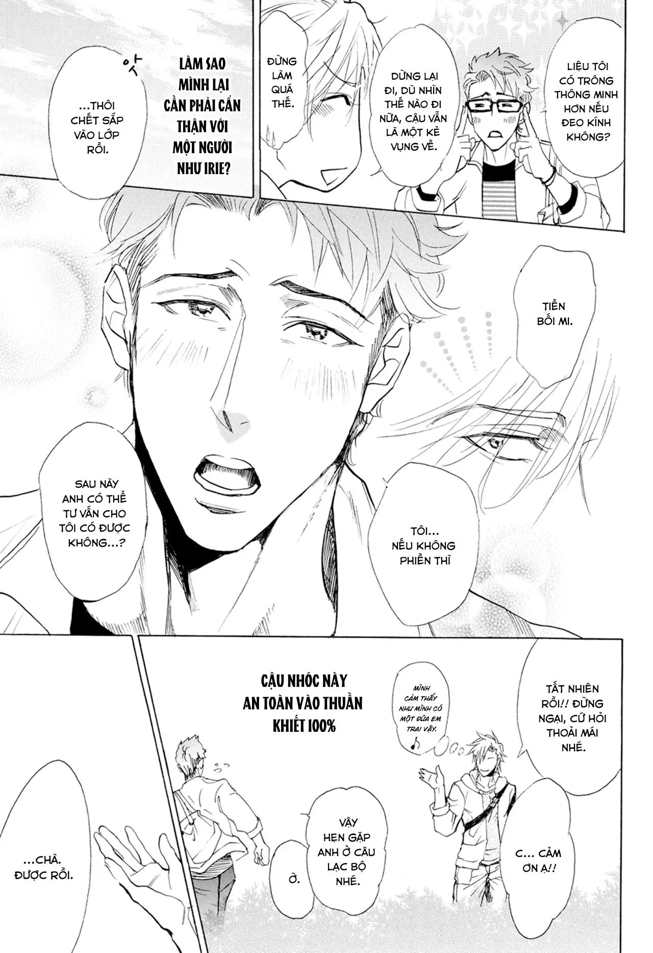 [Hoàn] Thầy ơi, dạy em đi Chapter 5 Trang 12