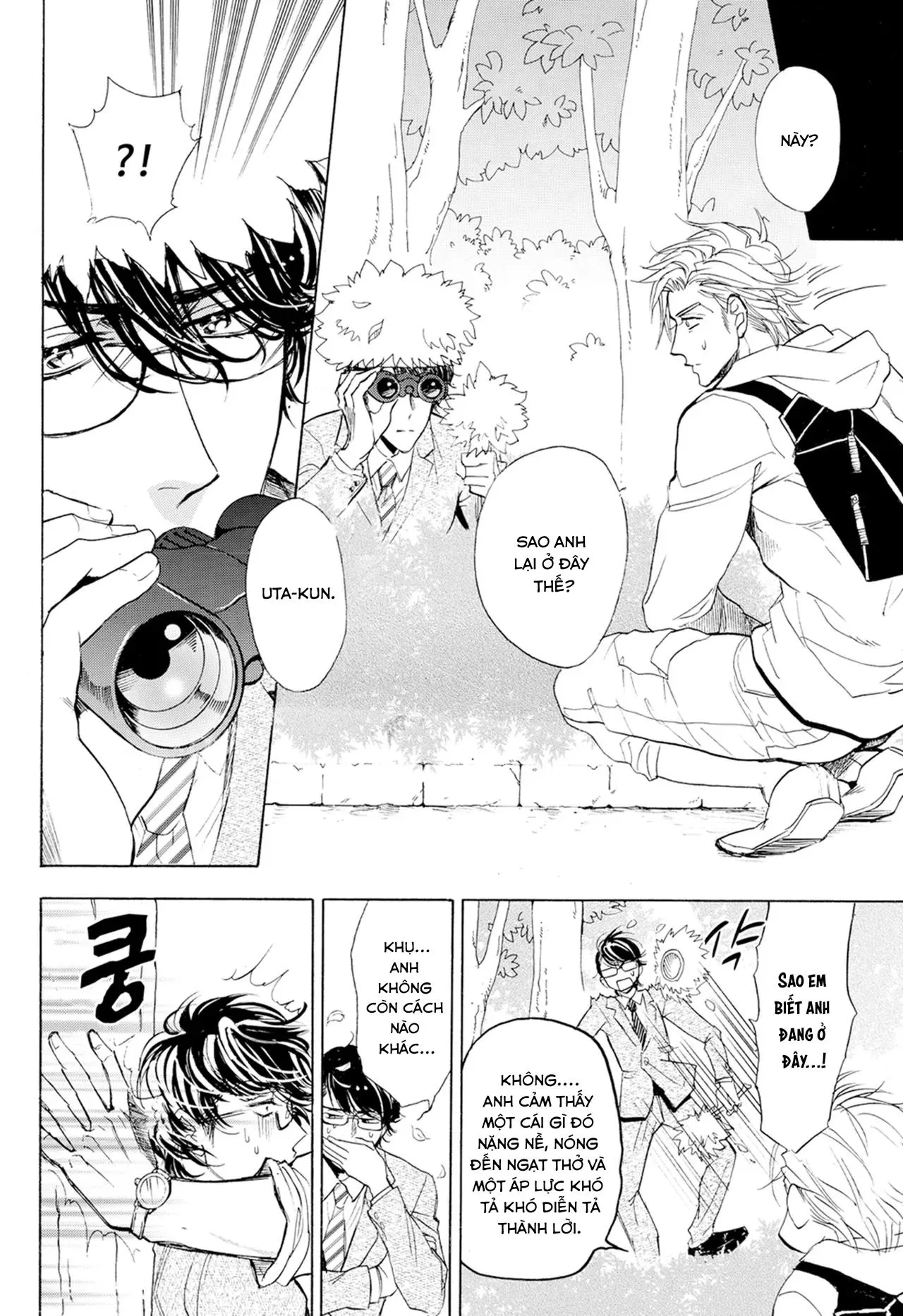 [Hoàn] Thầy ơi, dạy em đi Chapter 5 Trang 13