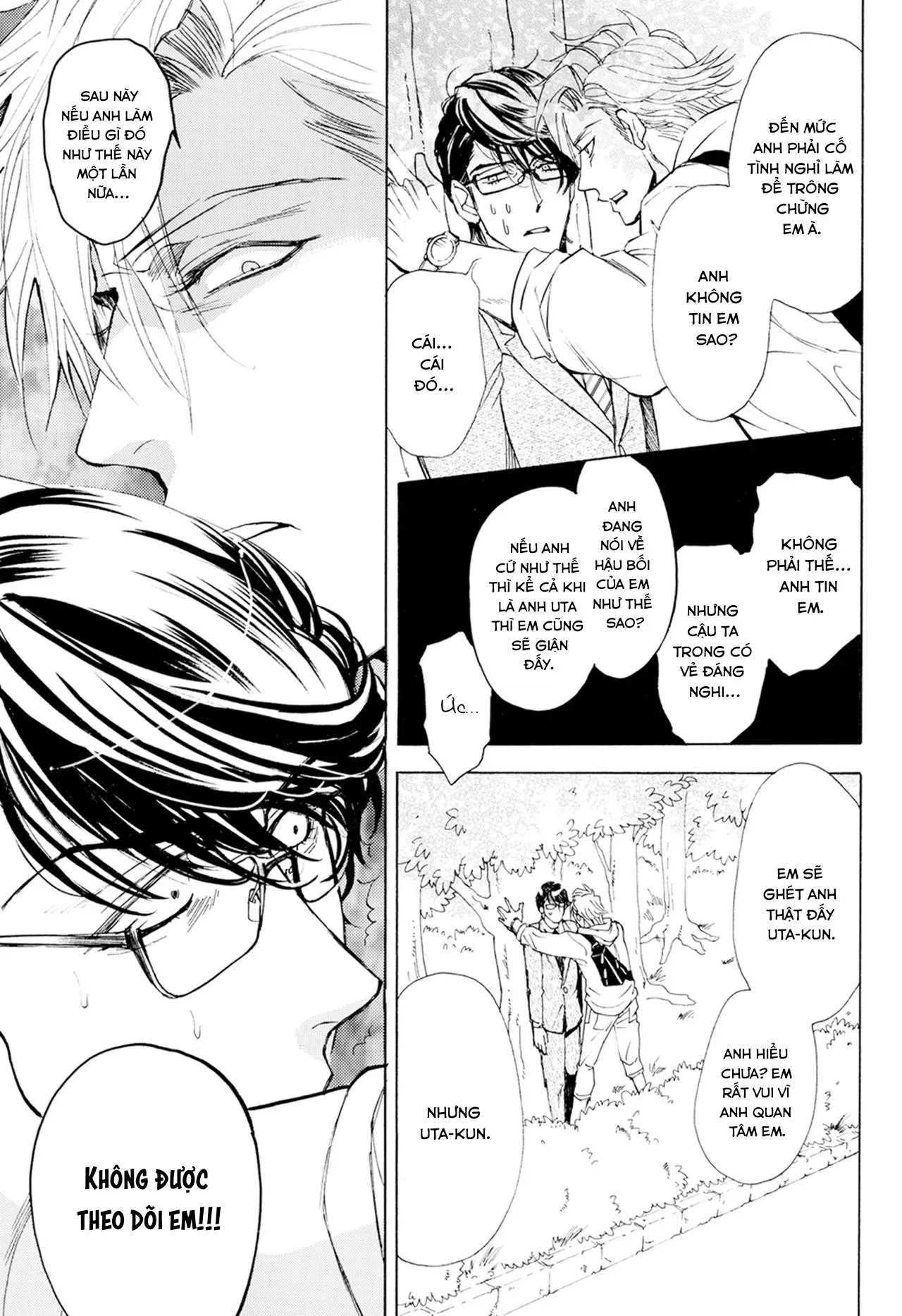 [Hoàn] Thầy ơi, dạy em đi Chapter 5 Trang 14