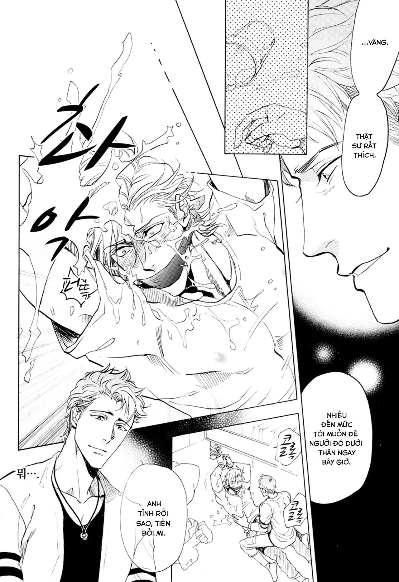 [Hoàn] Thầy ơi, dạy em đi Chapter 5 Trang 17