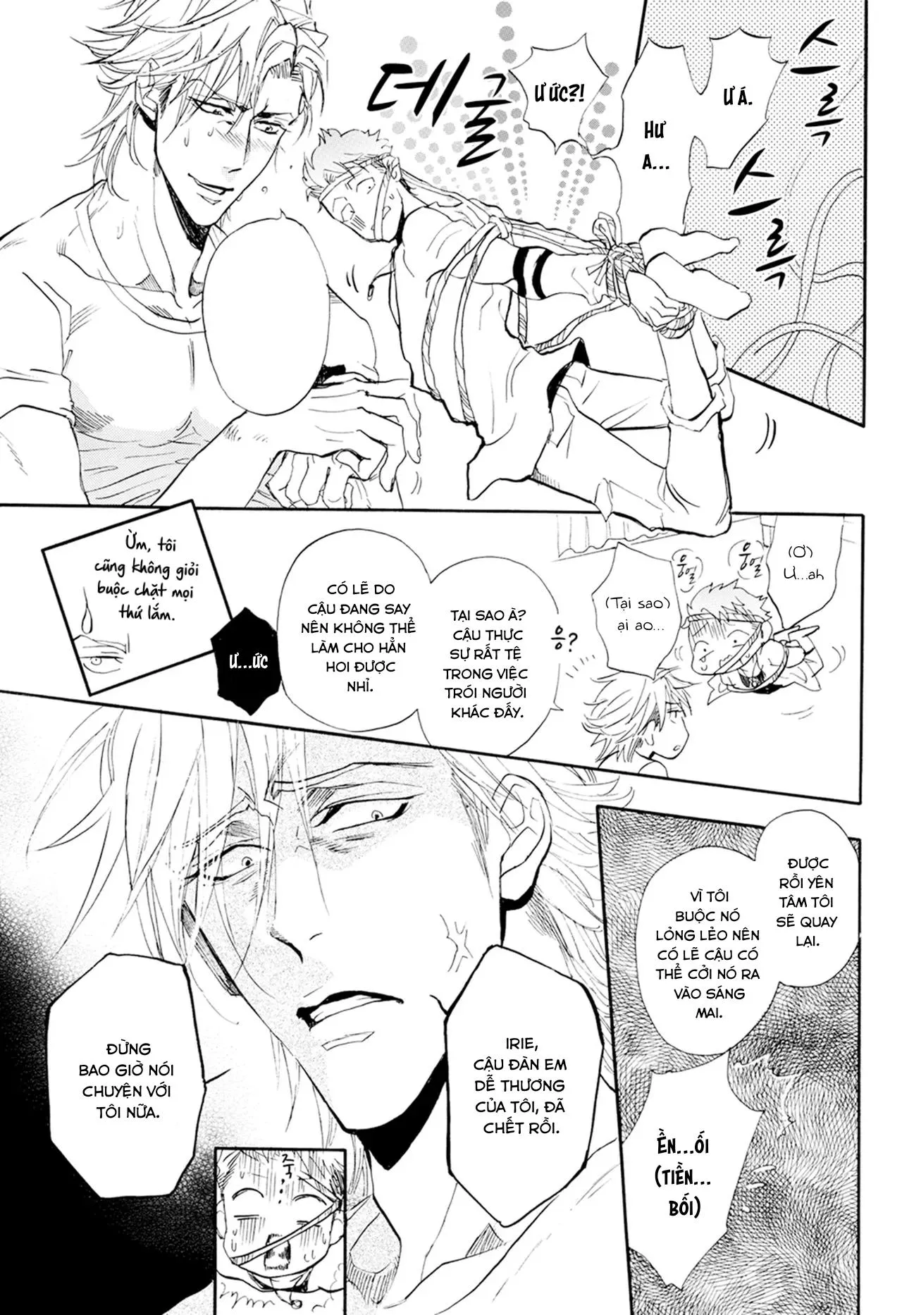 [Hoàn] Thầy ơi, dạy em đi Chapter 5 Trang 22