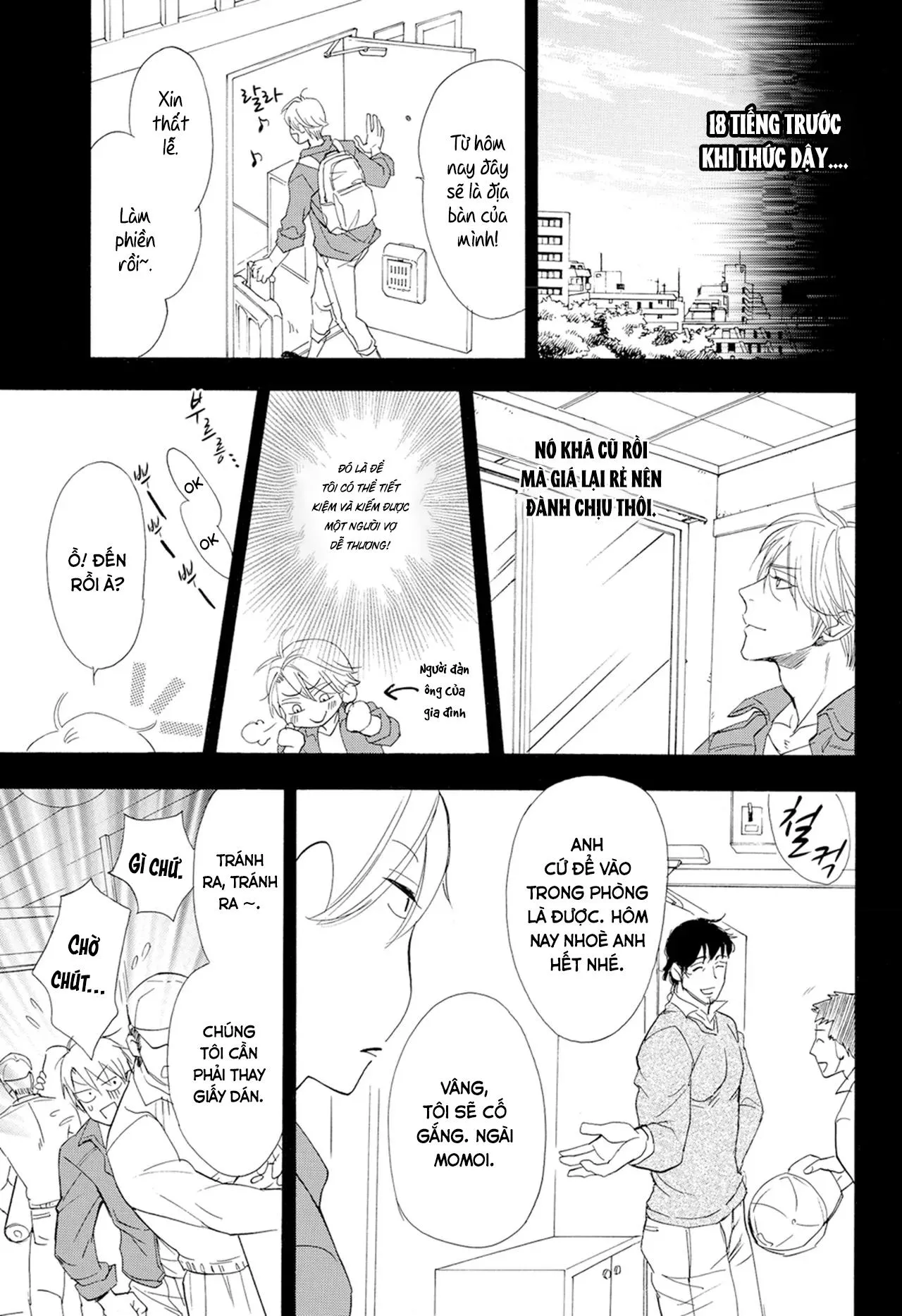 [Hoàn] Thầy ơi, dạy em đi Chapter 6 Trang 3