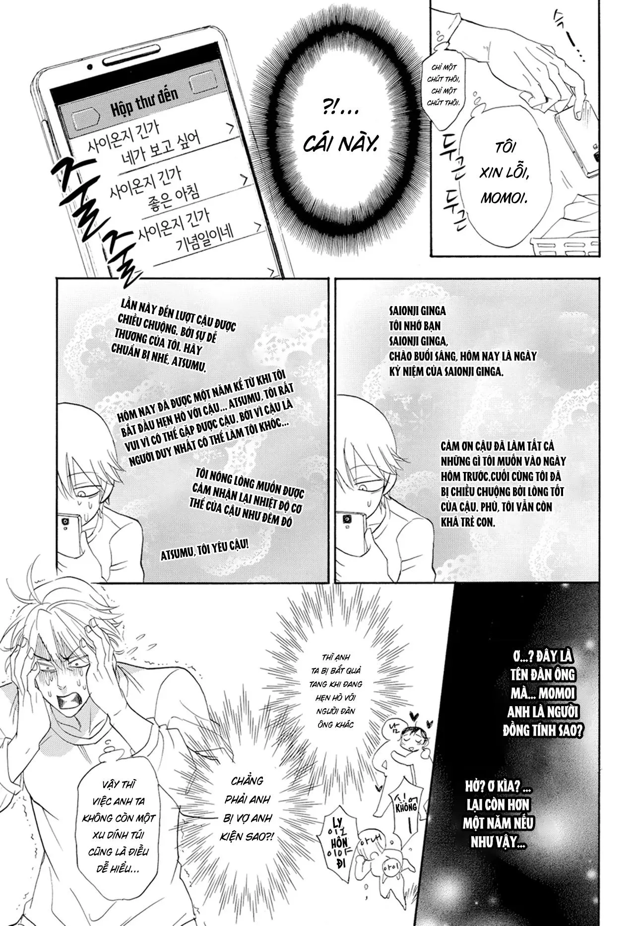 [Hoàn] Thầy ơi, dạy em đi Chapter 6 Trang 11