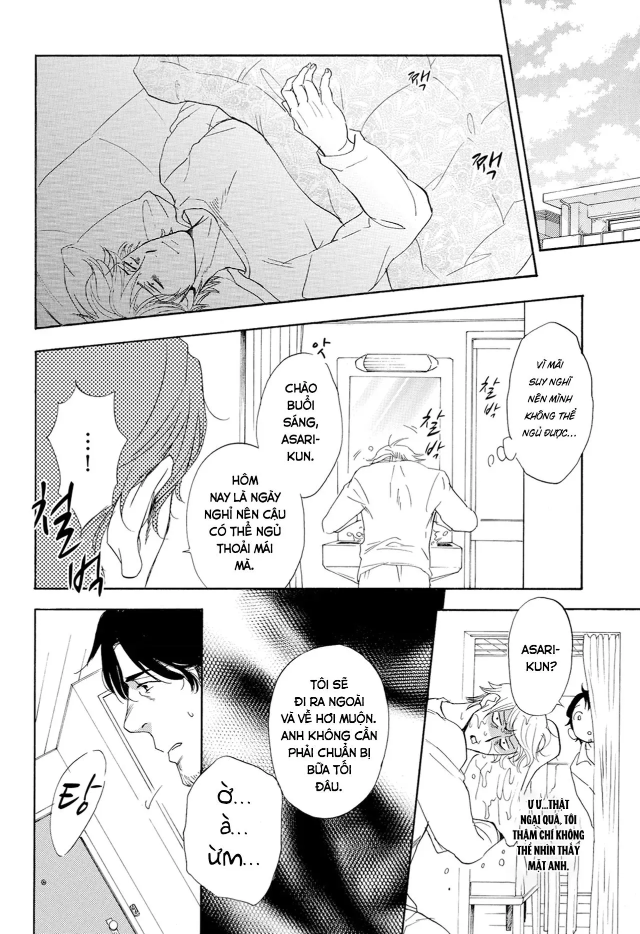 [Hoàn] Thầy ơi, dạy em đi Chapter 6 Trang 12