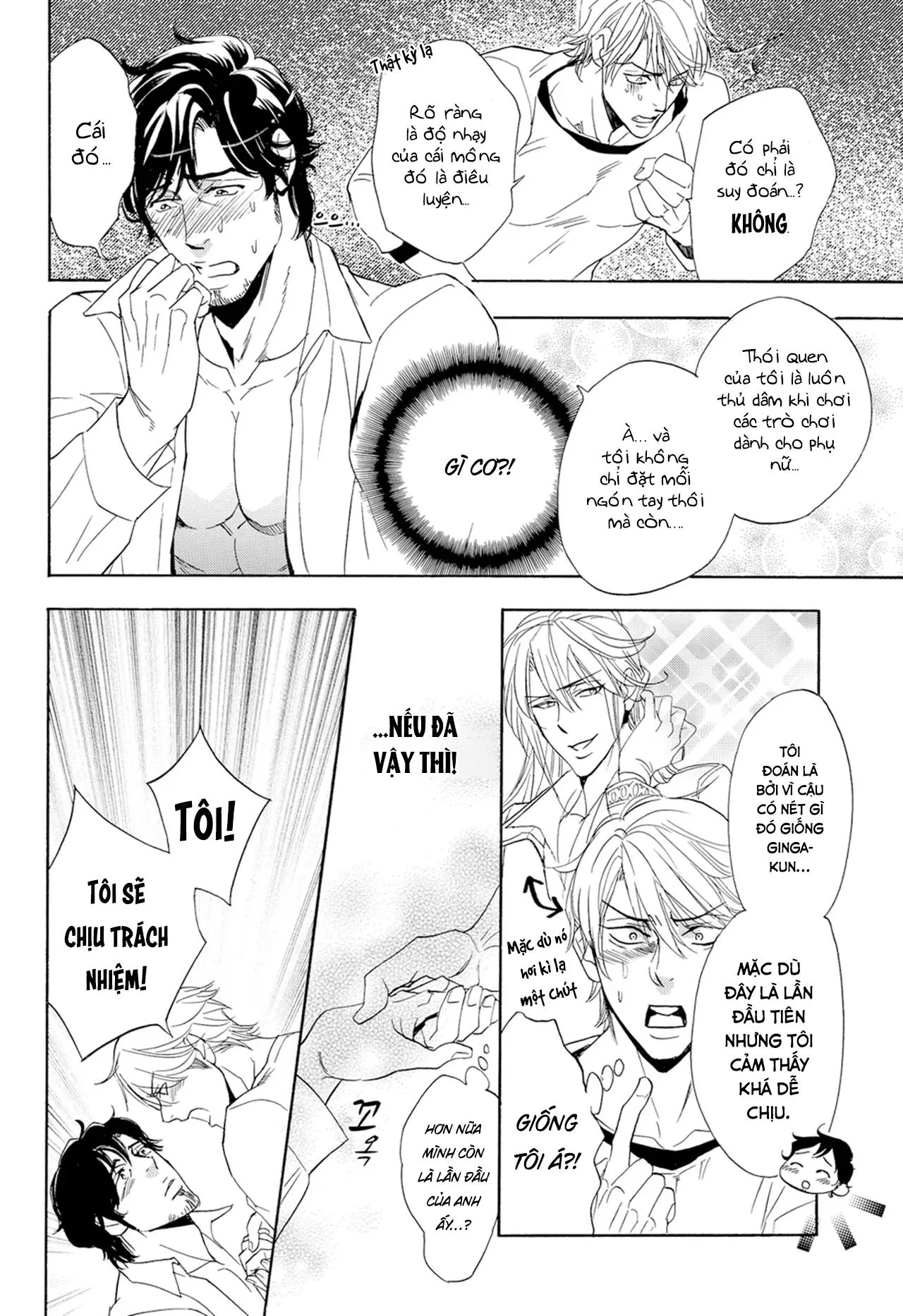 [Hoàn] Thầy ơi, dạy em đi Chapter 6 Trang 22