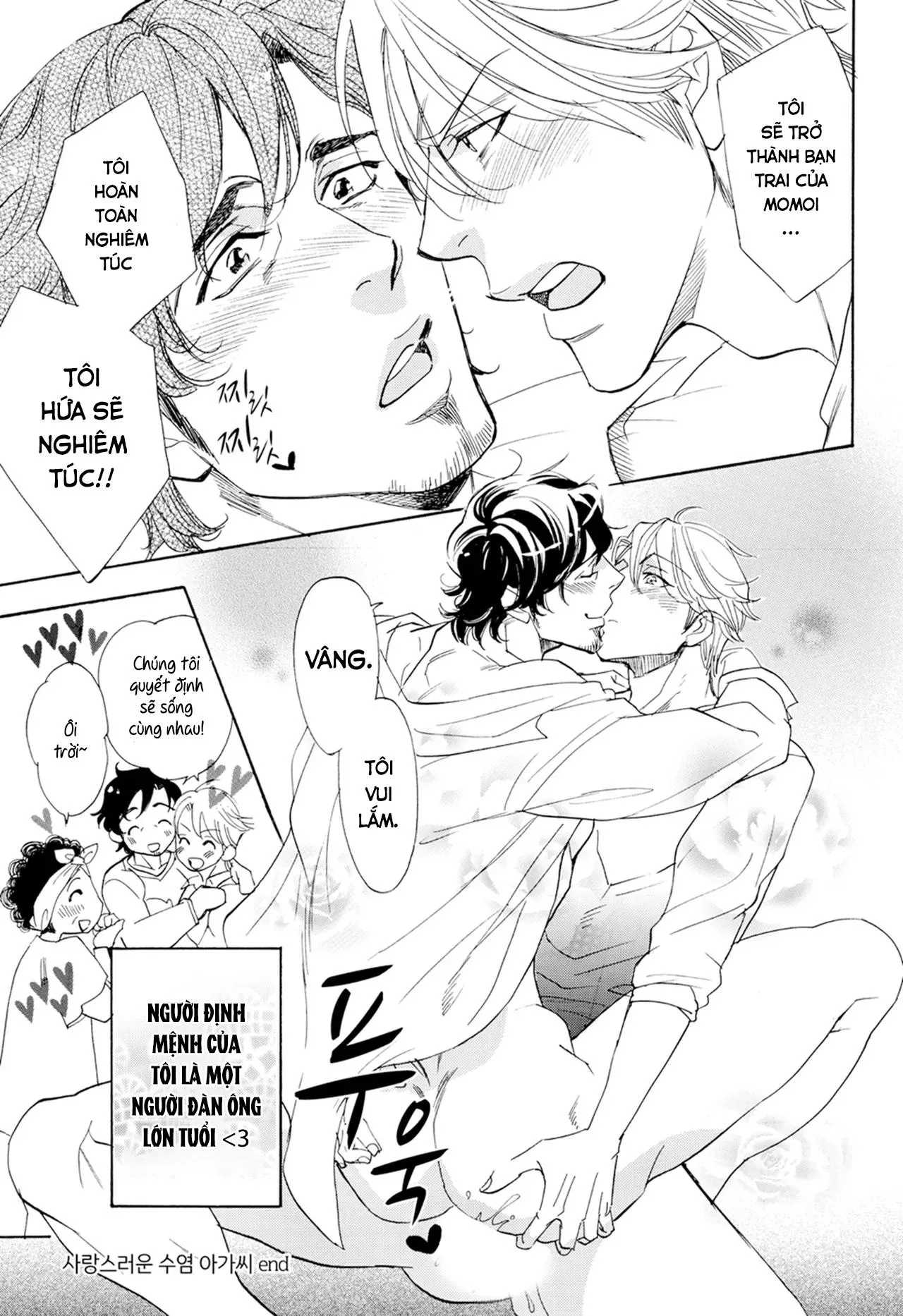 [Hoàn] Thầy ơi, dạy em đi Chapter 6 Trang 23