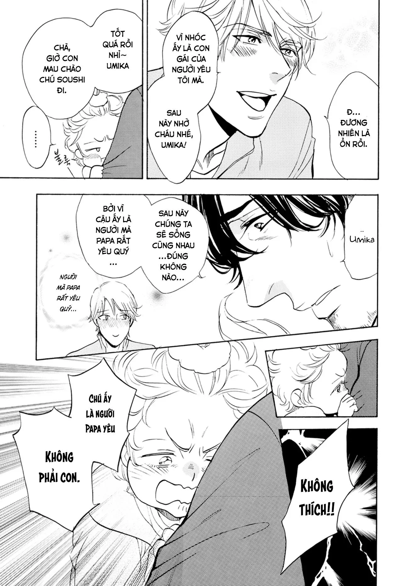 [Hoàn] Thầy ơi, dạy em đi Chapter 7 Trang 5