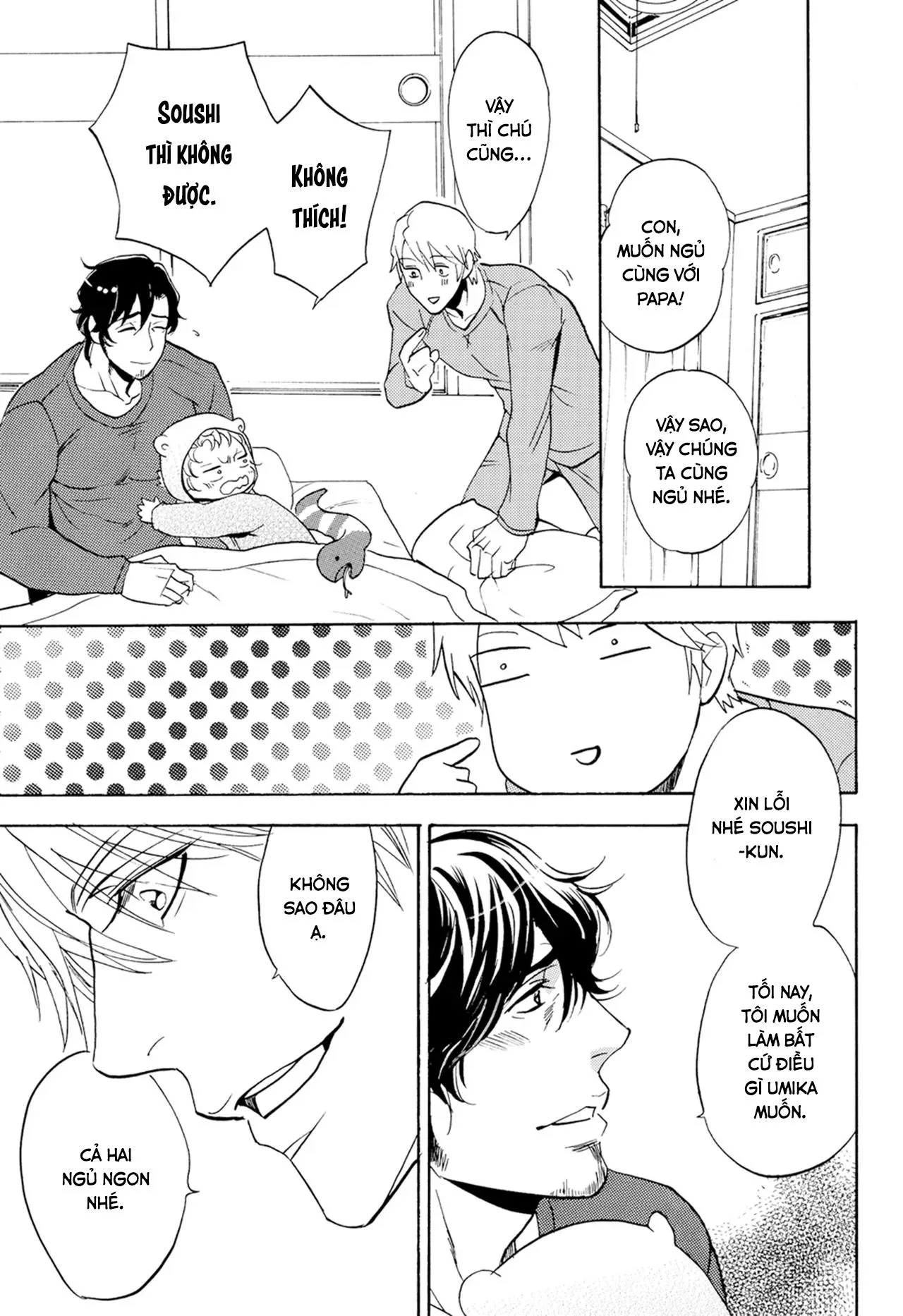 [Hoàn] Thầy ơi, dạy em đi Chapter 7 Trang 7