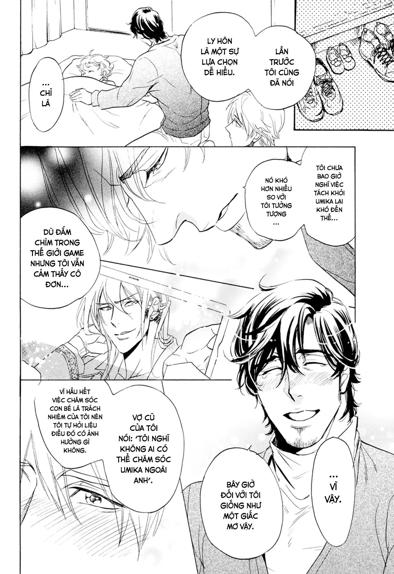 [Hoàn] Thầy ơi, dạy em đi Chapter 7 Trang 16