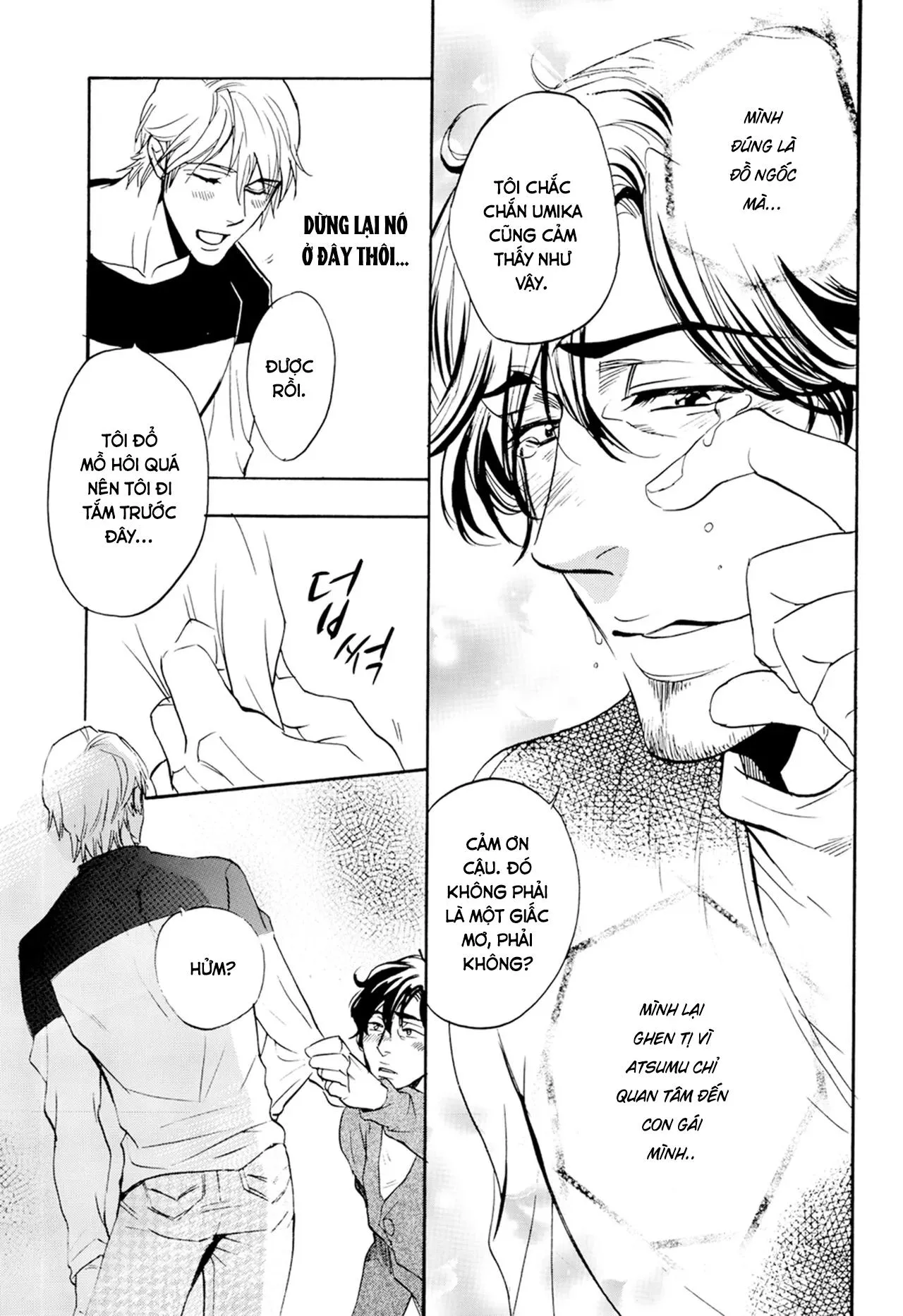 [Hoàn] Thầy ơi, dạy em đi Chapter 7 Trang 17