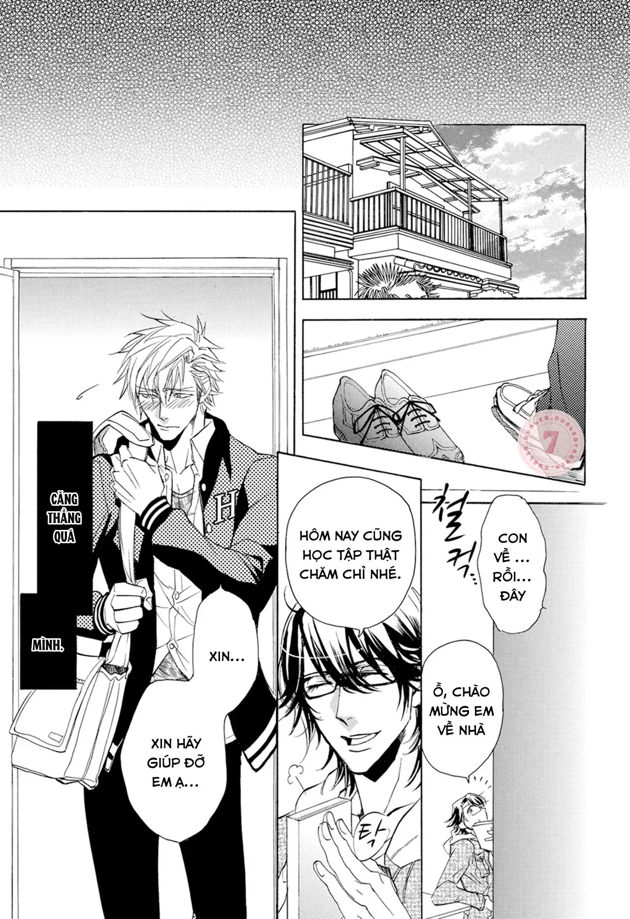 [Hoàn] Thầy ơi, dạy em đi Chapter 1 Trang 14