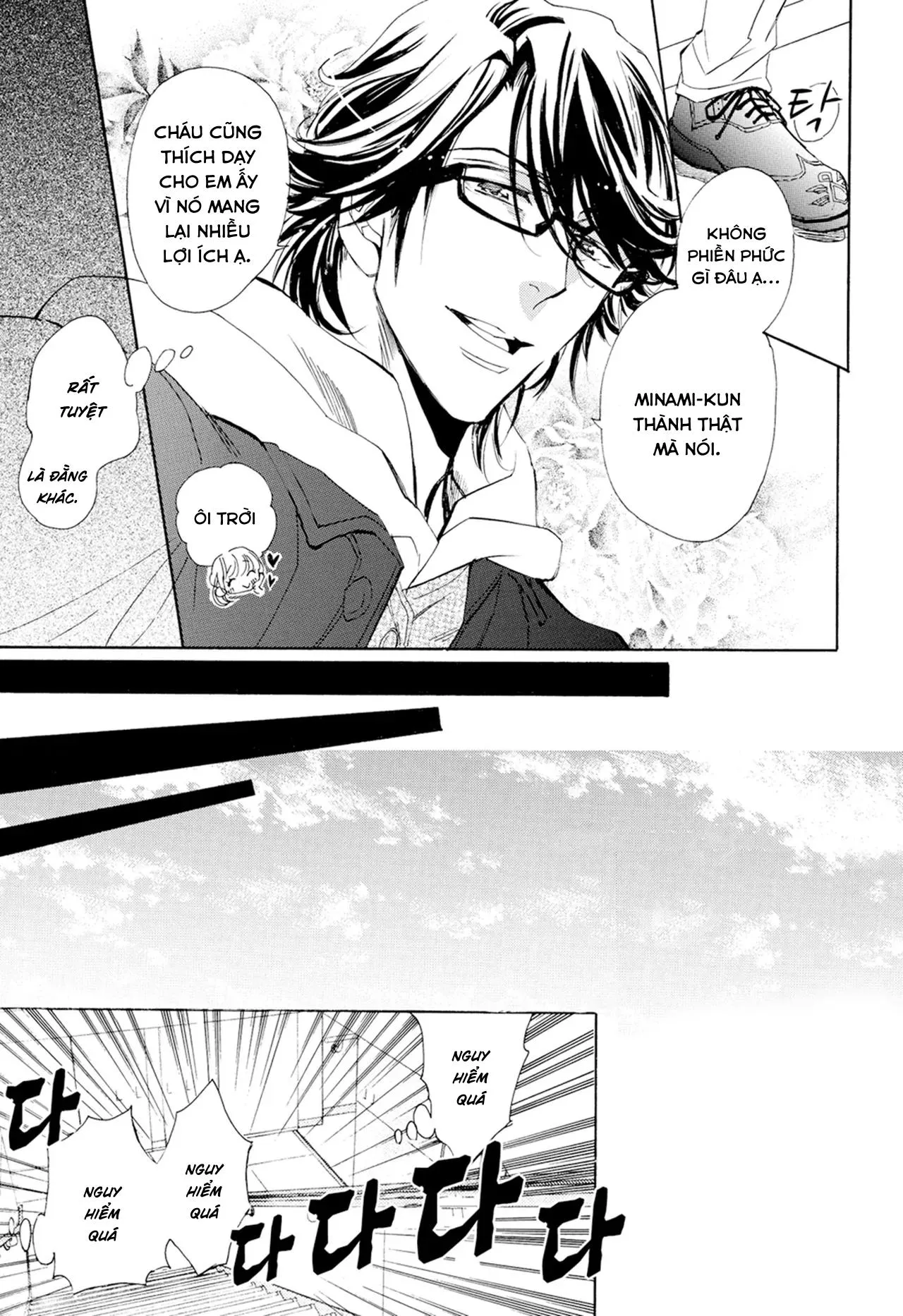 [Hoàn] Thầy ơi, dạy em đi Chapter 1 Trang 24