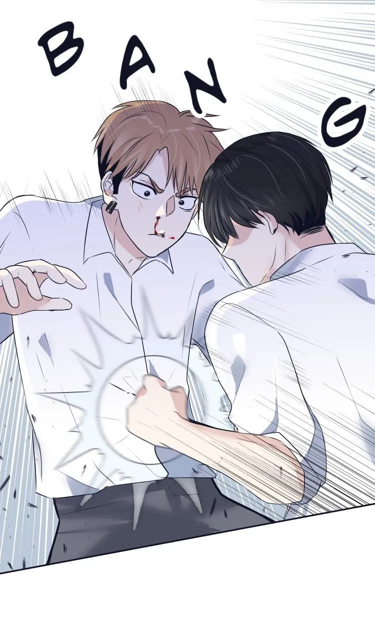 The End Of The Road Chapter 2 Trang 25