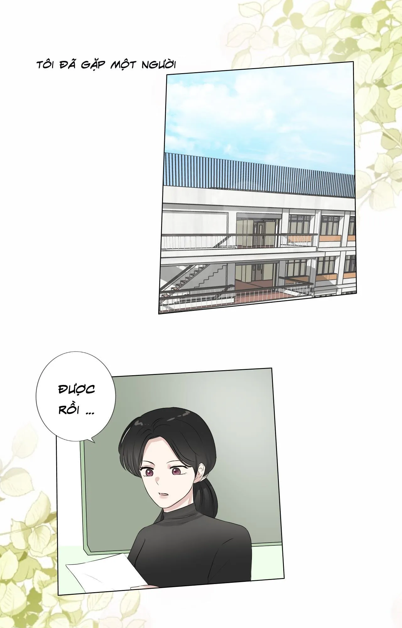 The End Of The Road Chapter 1 Trang 18