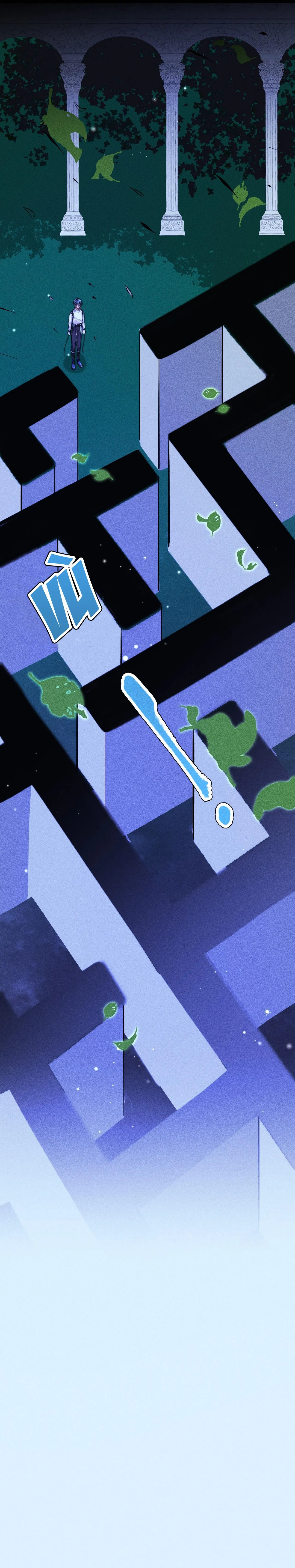 THE TOWER (END) Chapter 46 Trang 13