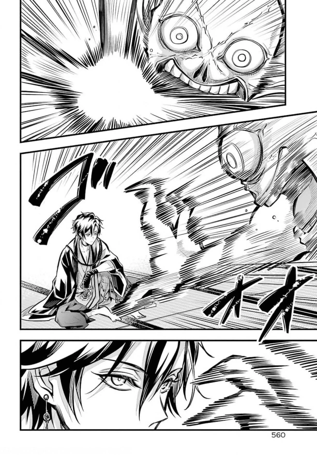 The Yin-Yang Master Chapter 2 Trang 28