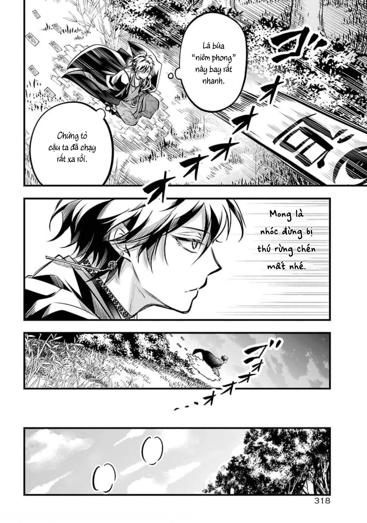 The Yin-Yang Master Chapter 3 Trang 12