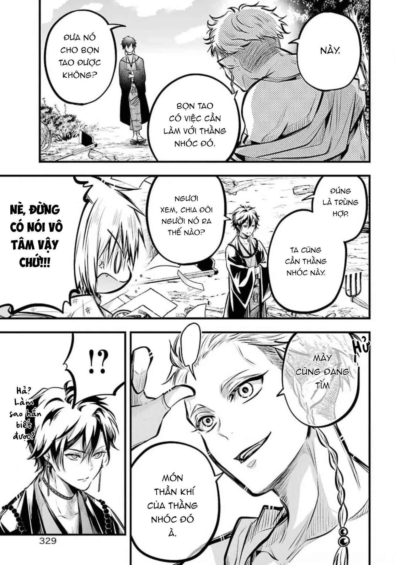 The Yin-Yang Master Chapter 3 Trang 23