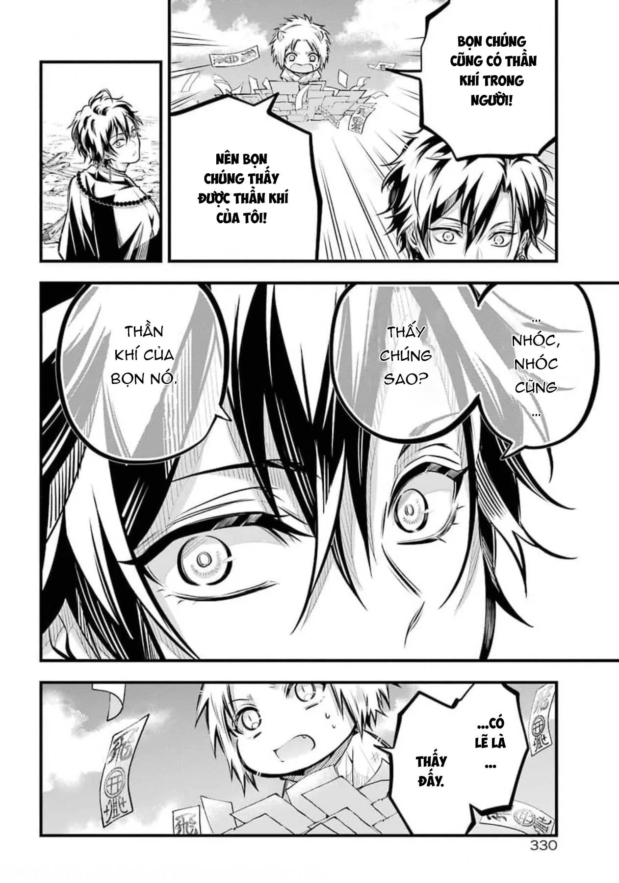 The Yin-Yang Master Chapter 3 Trang 24