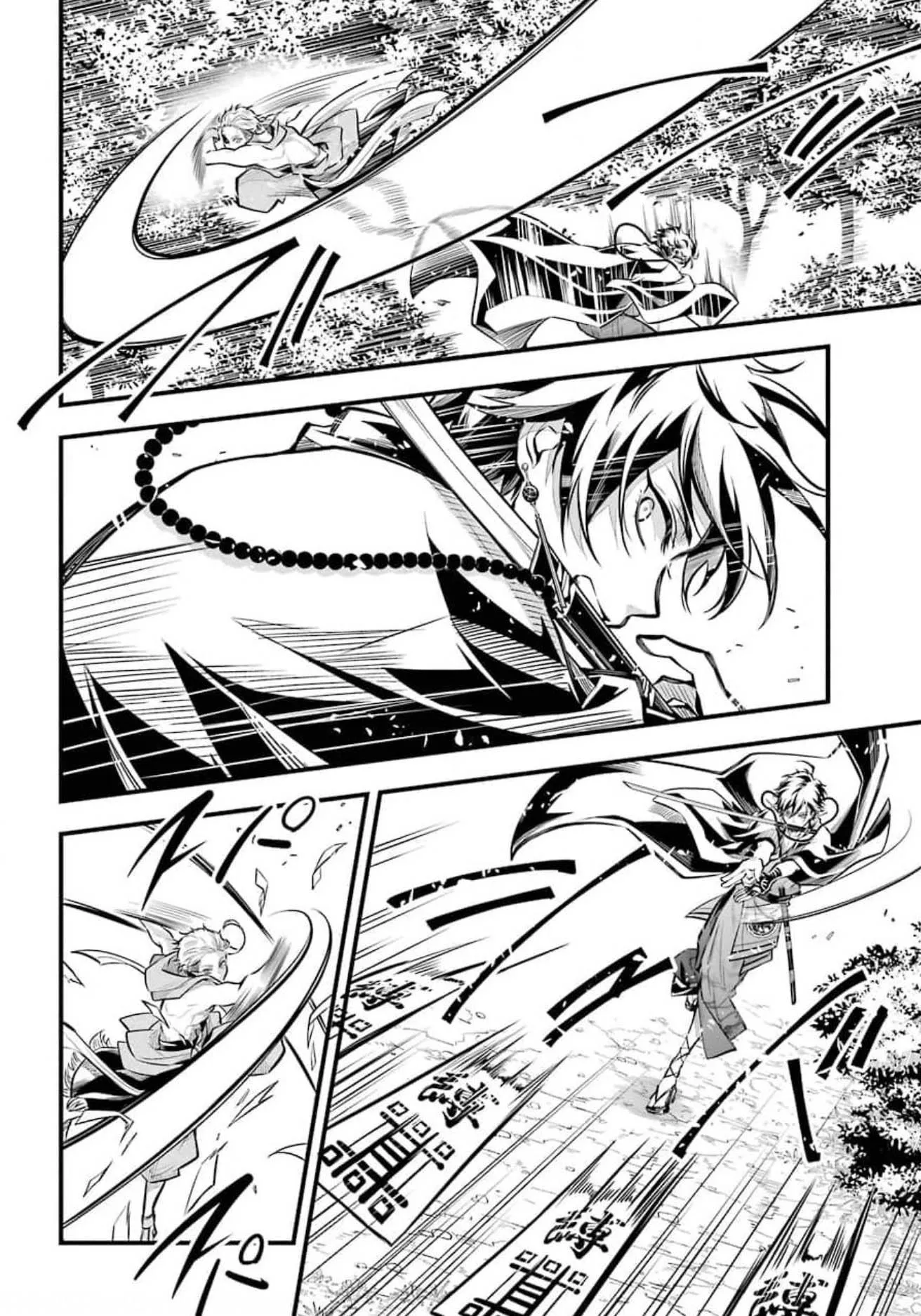 The Yin-Yang Master Chapter 4 Trang 8