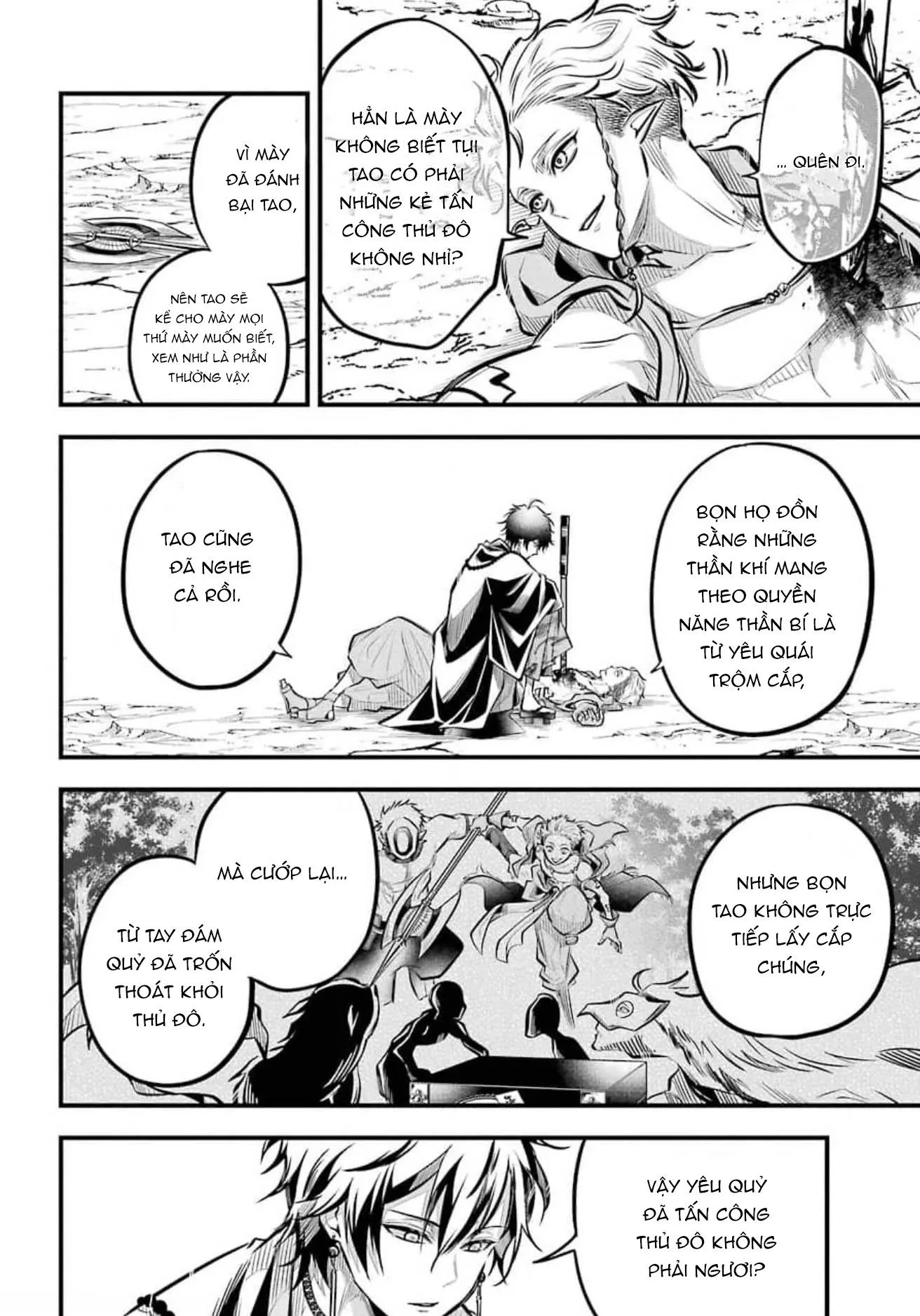 The Yin-Yang Master Chapter 4 Trang 75