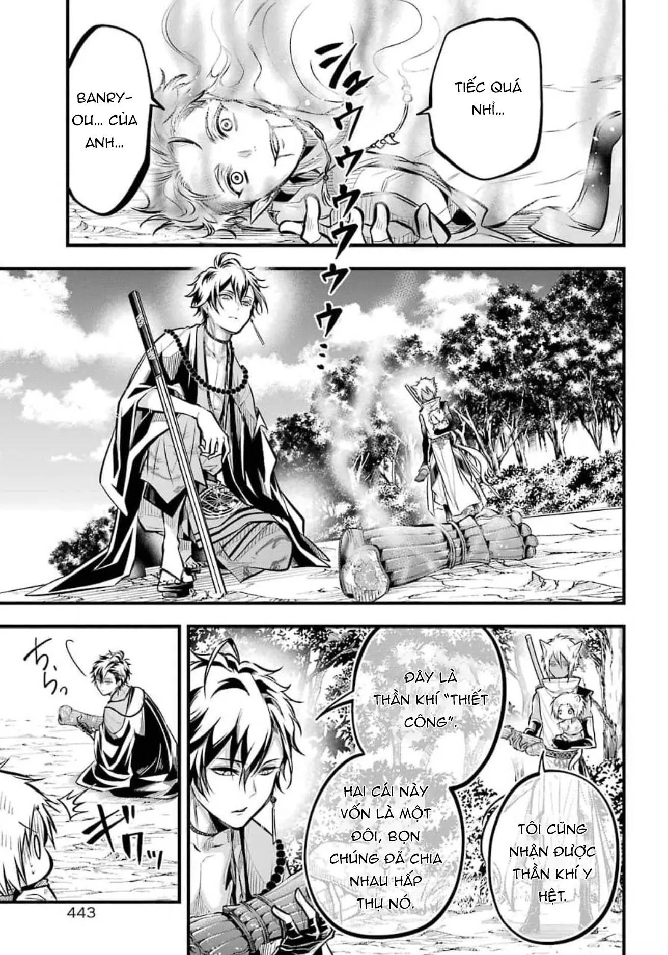 The Yin-Yang Master Chapter 4 Trang 78