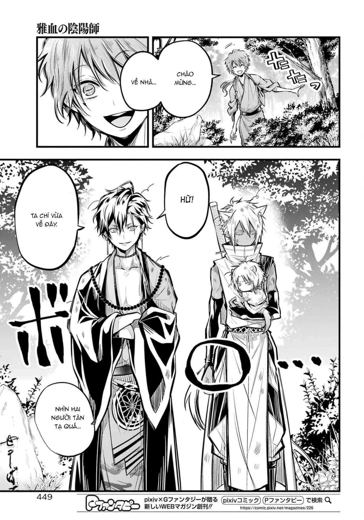 The Yin-Yang Master Chapter 5 Trang 3