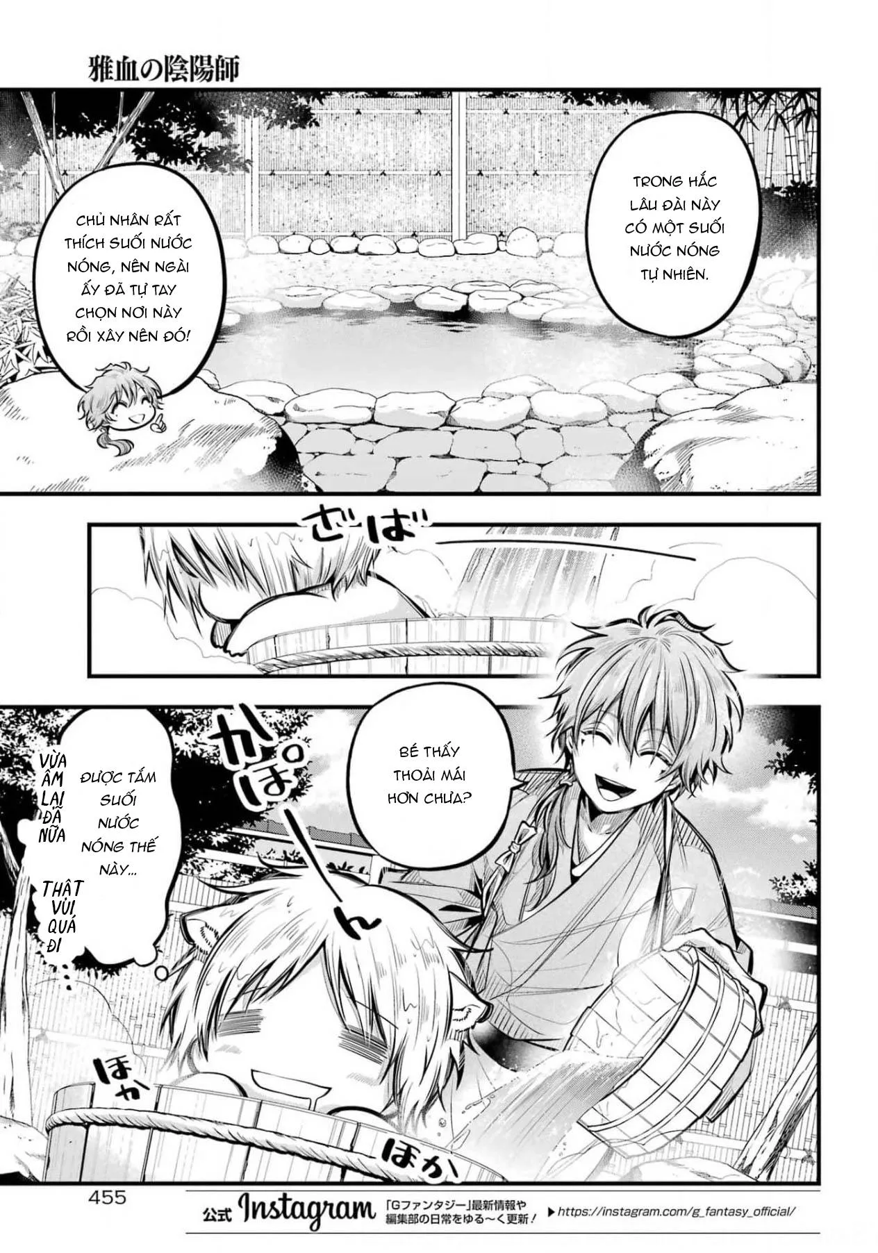 The Yin-Yang Master Chapter 5 Trang 9