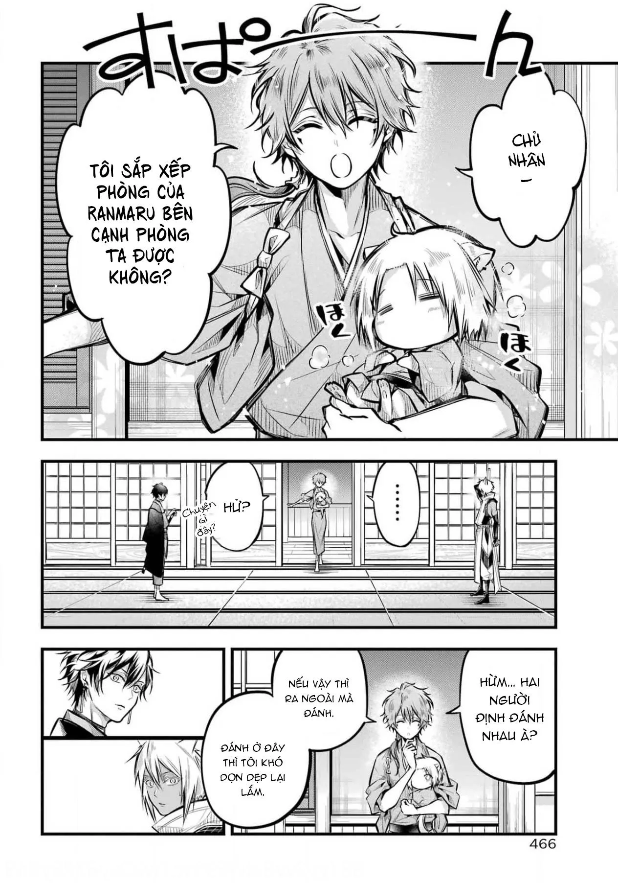 The Yin-Yang Master Chapter 5 Trang 20