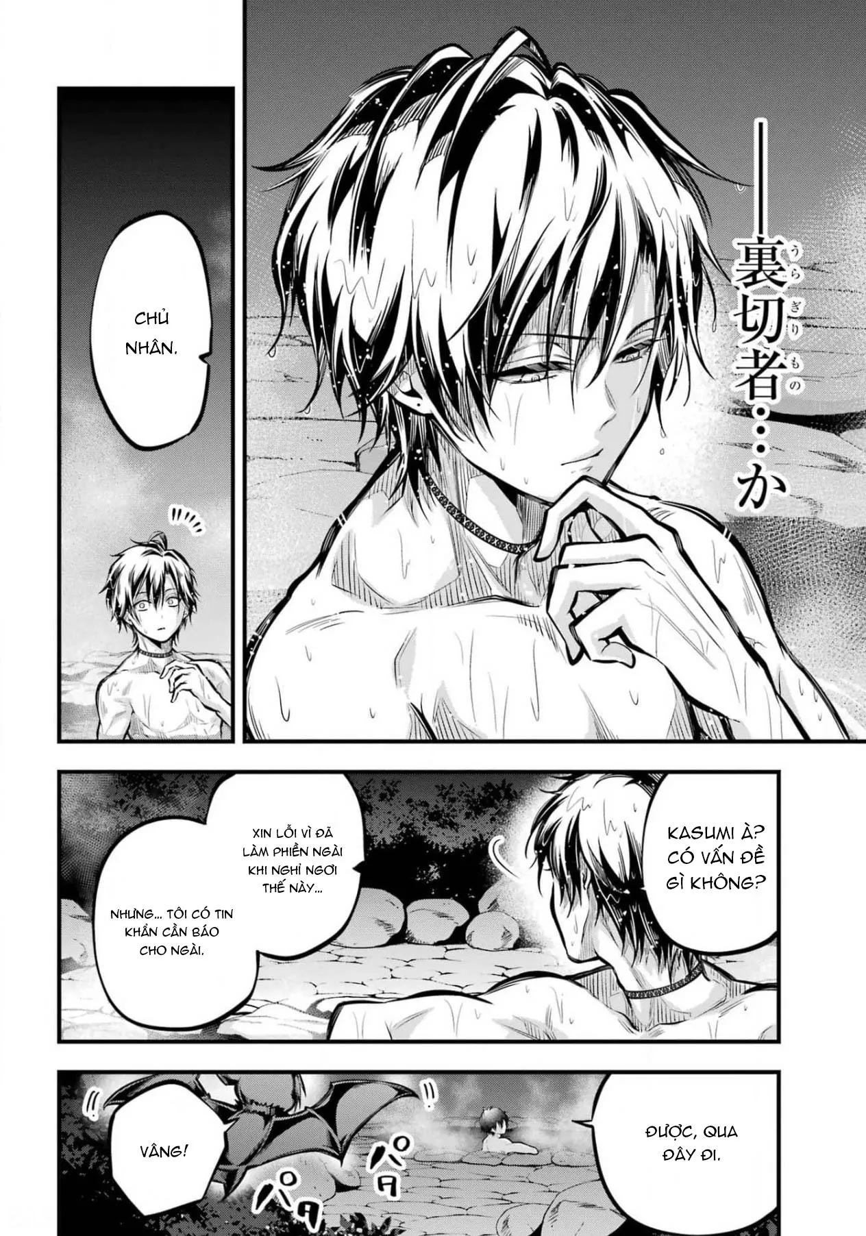 The Yin-Yang Master Chapter 5 Trang 28