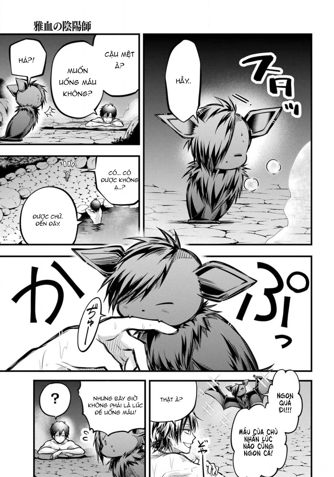 The Yin-Yang Master Chapter 5 Trang 29