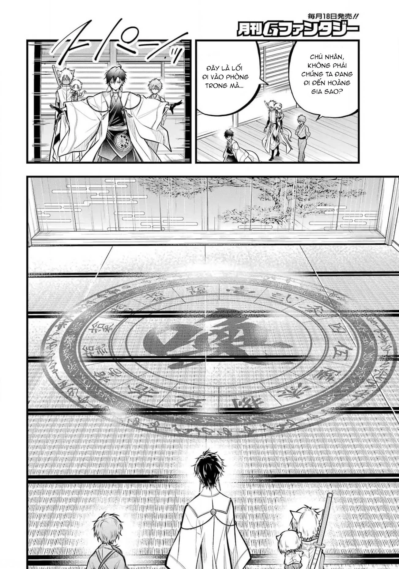 The Yin-Yang Master Chapter 6 Trang 10