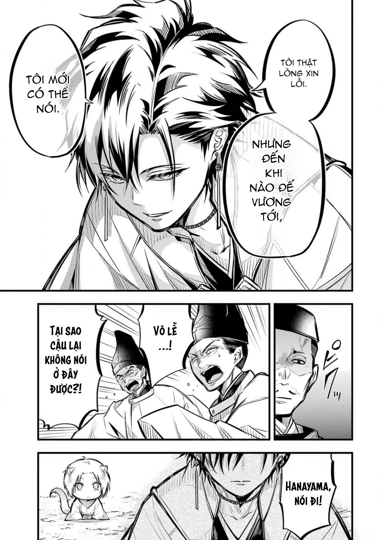 The Yin-Yang Master Chapter 6 Trang 20