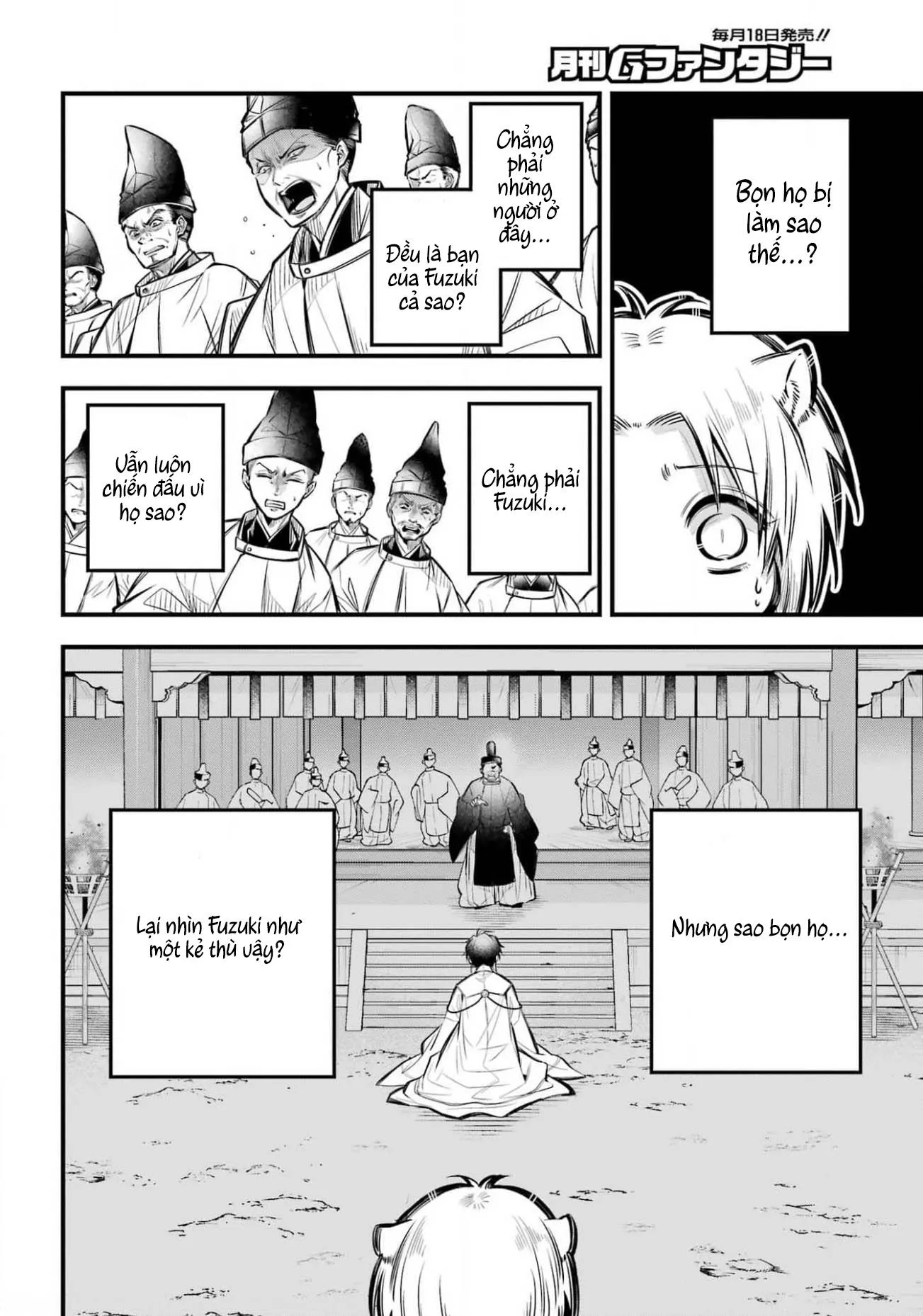 The Yin-Yang Master Chapter 6 Trang 21