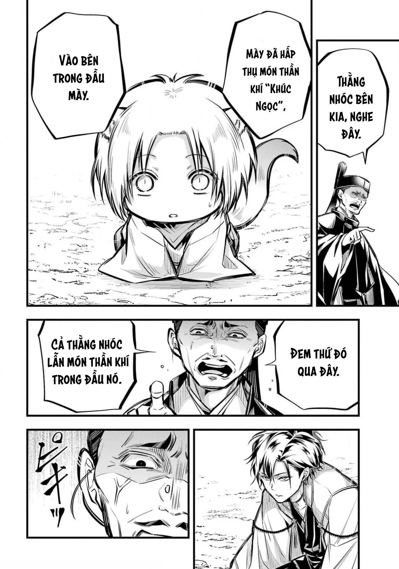 The Yin-Yang Master Chapter 6 Trang 23