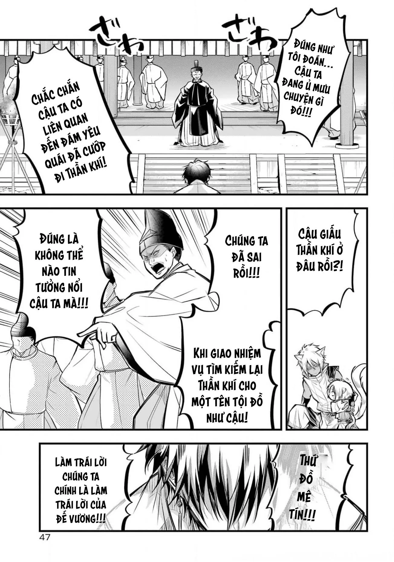 The Yin-Yang Master Chapter 6 Trang 24