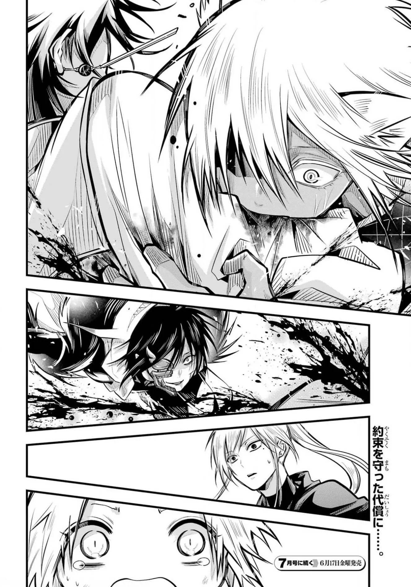 The Yin-Yang Master Chapter 7 Trang 25